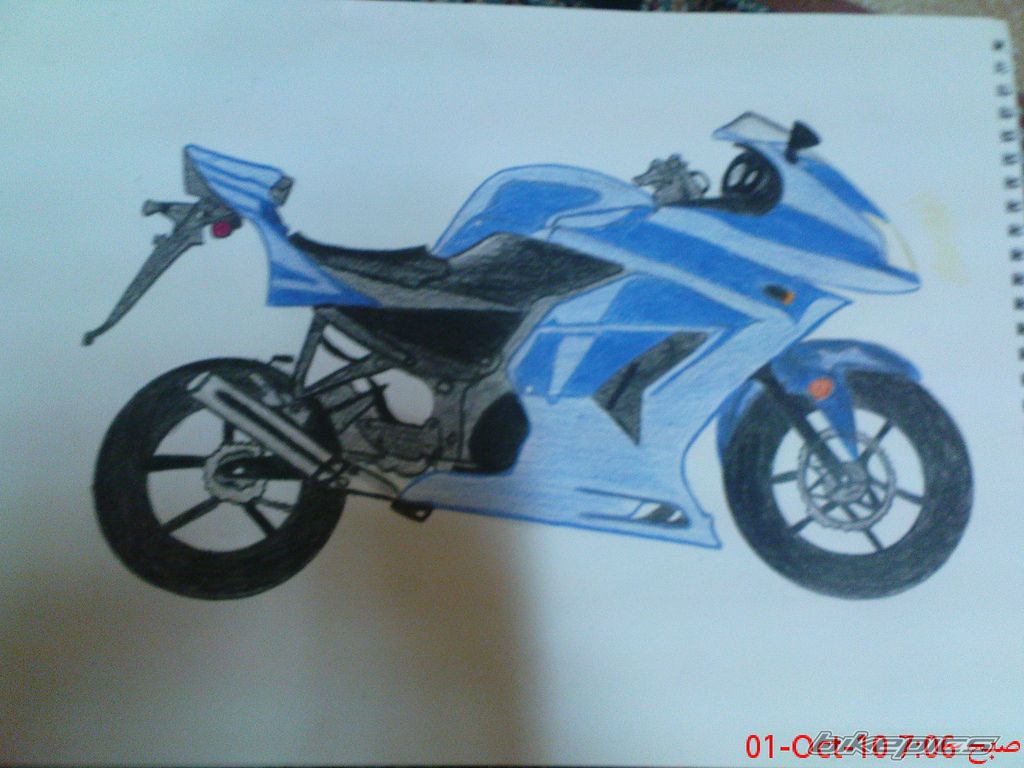 Photo 2398466