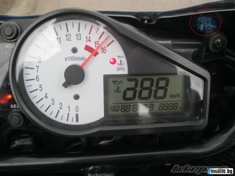 Bike Photo 2398545