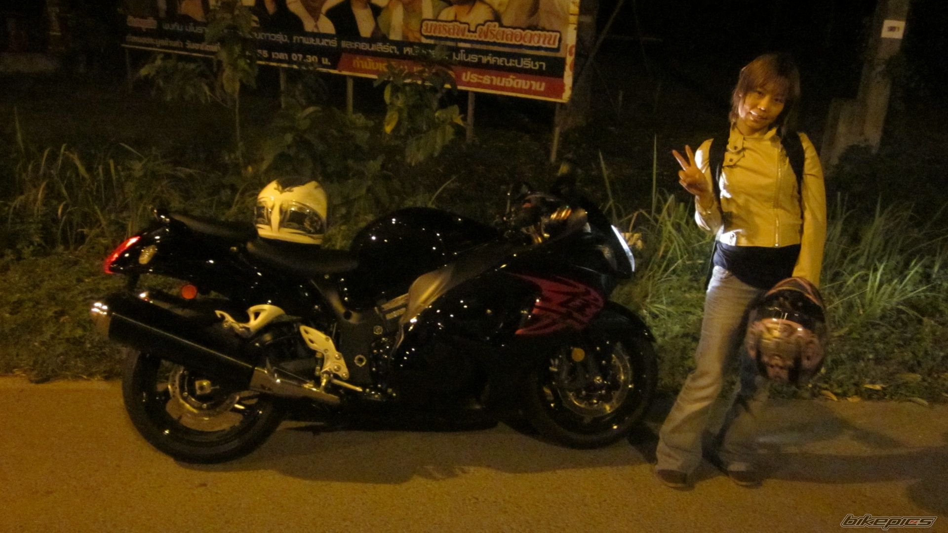 Photo 2399276