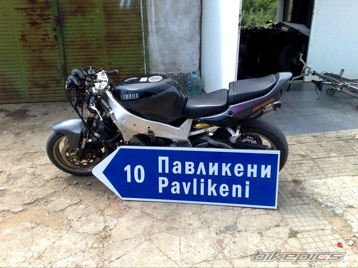Photo 2399377