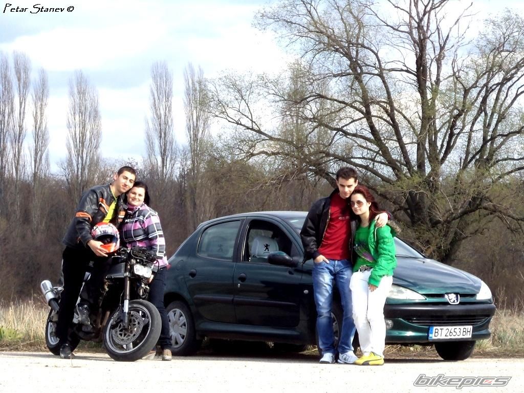 Photo 2399520