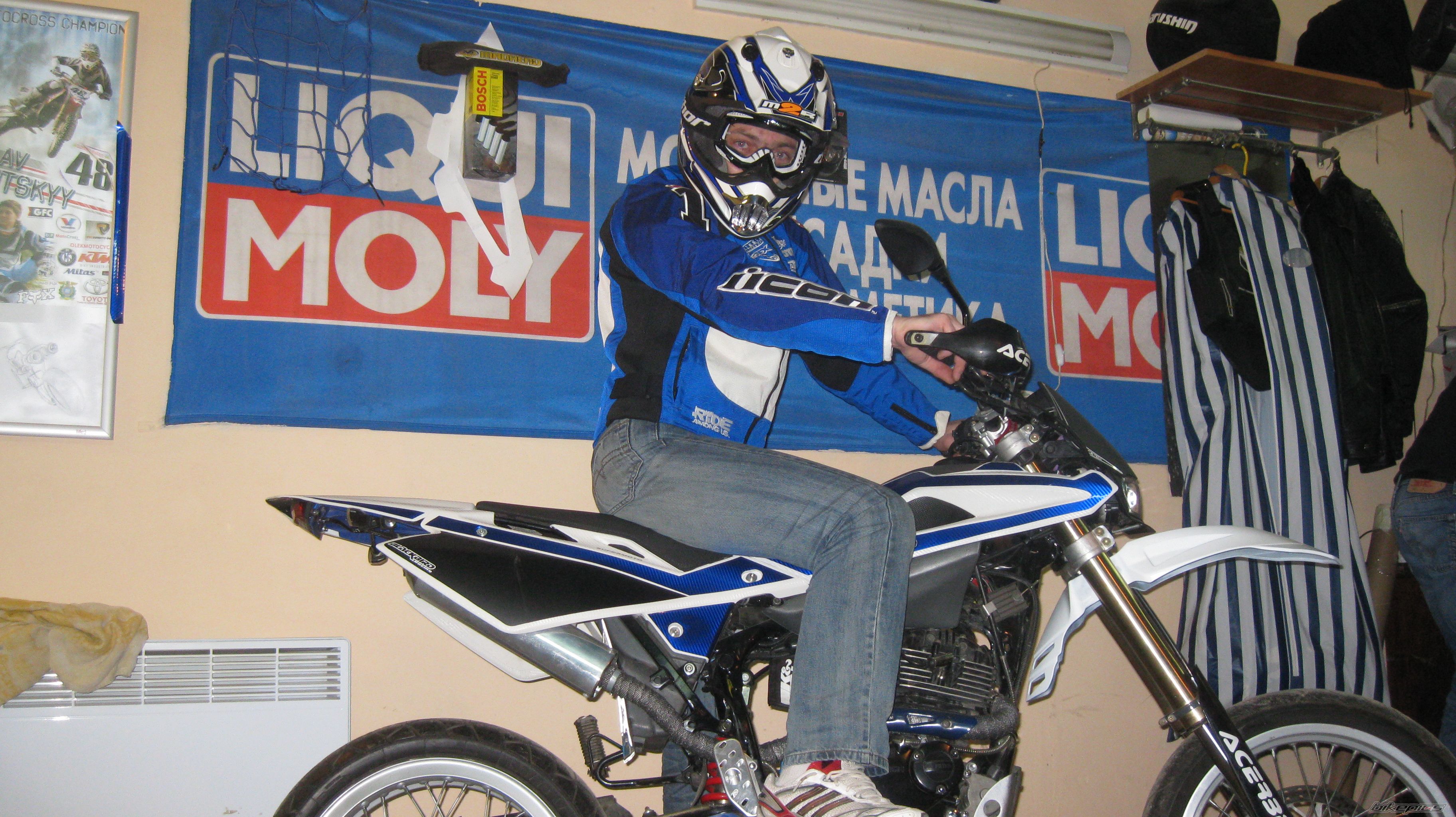 Photo 2402292