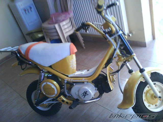 Photo 2402695
