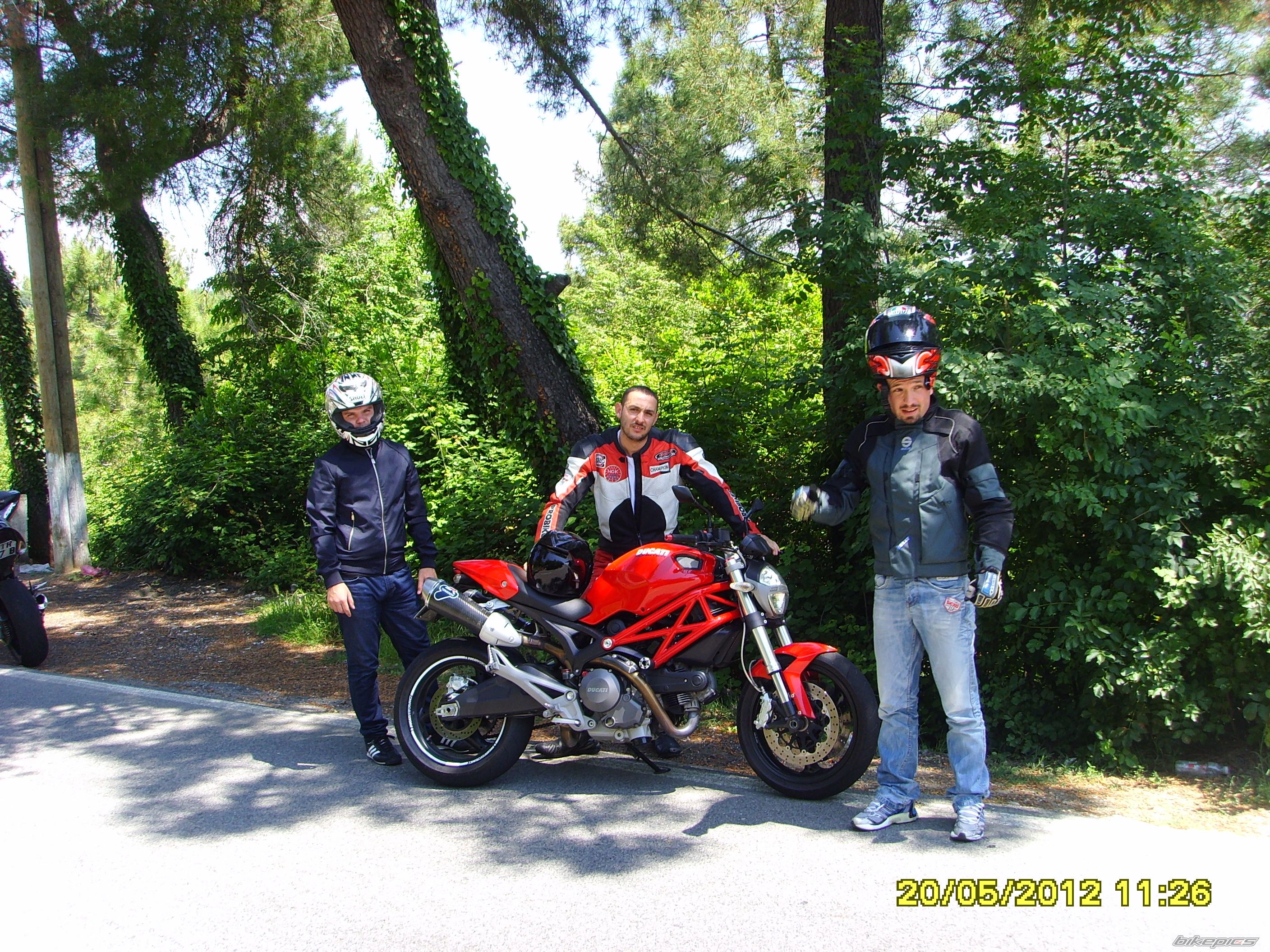 Photo 2403879