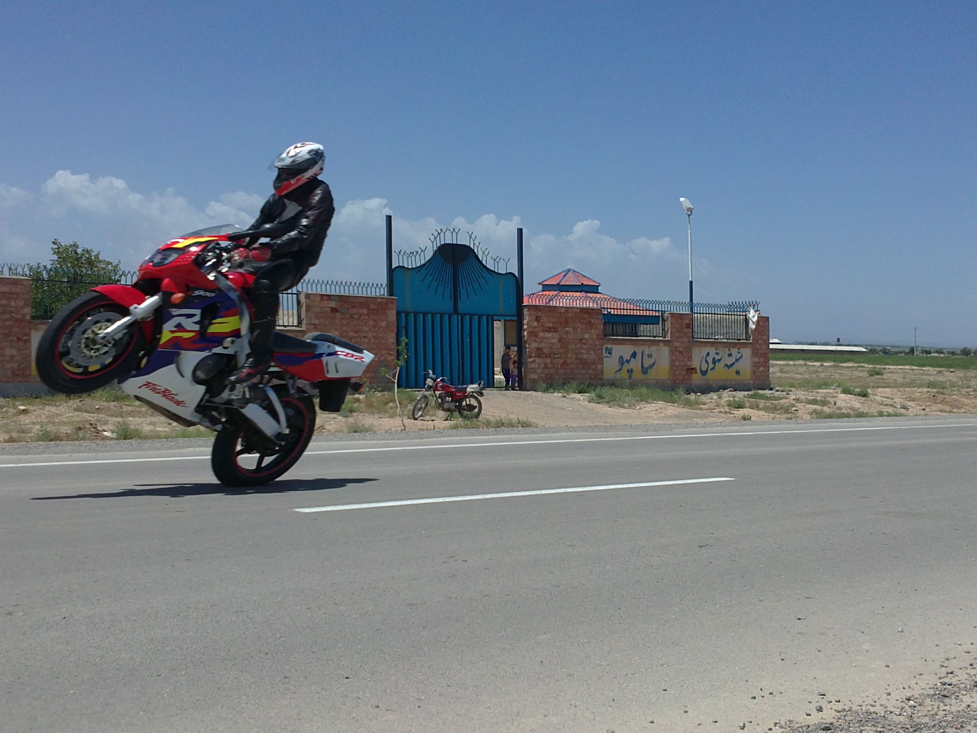 Photo 2404756