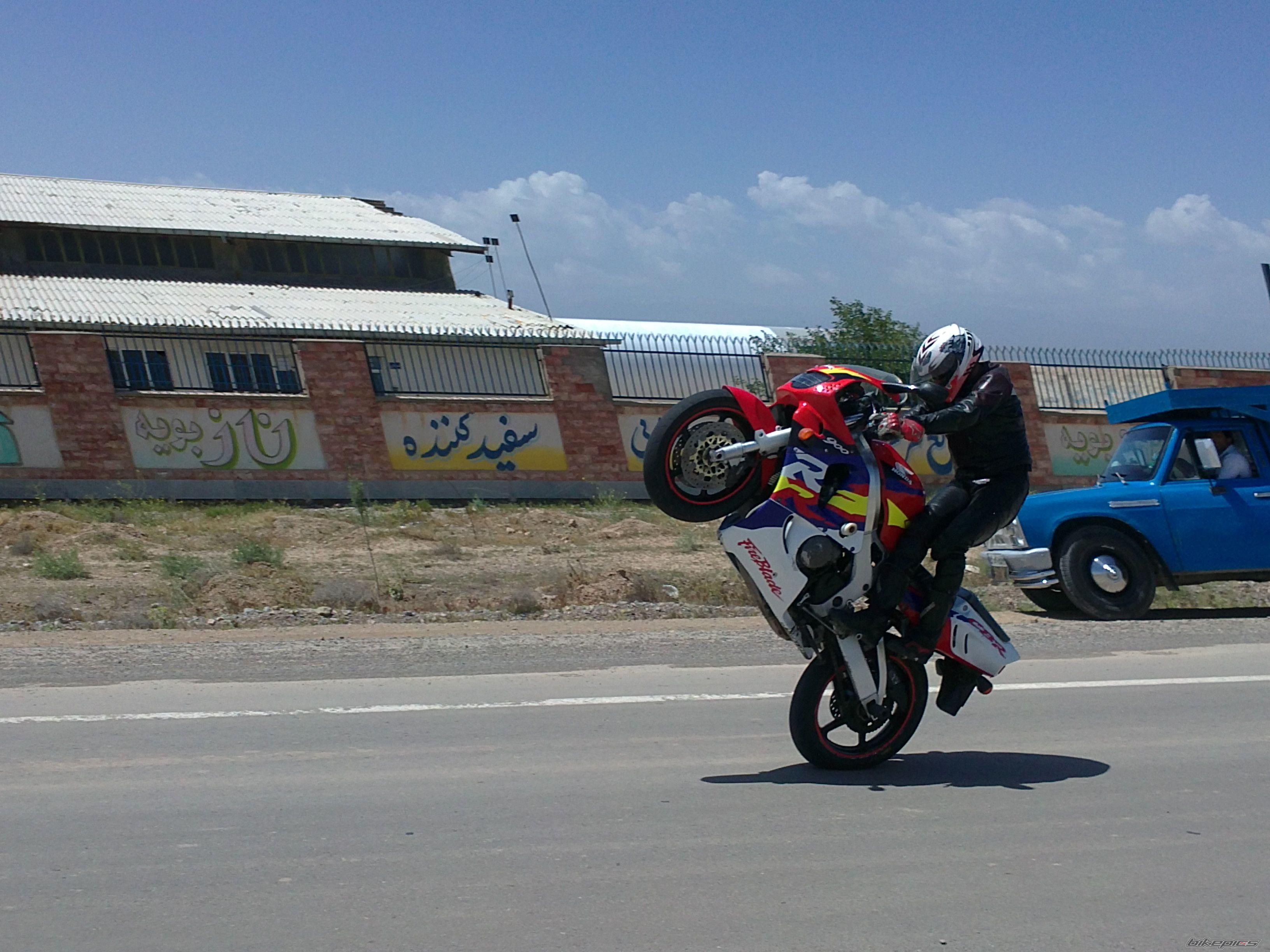 Photo 2404833