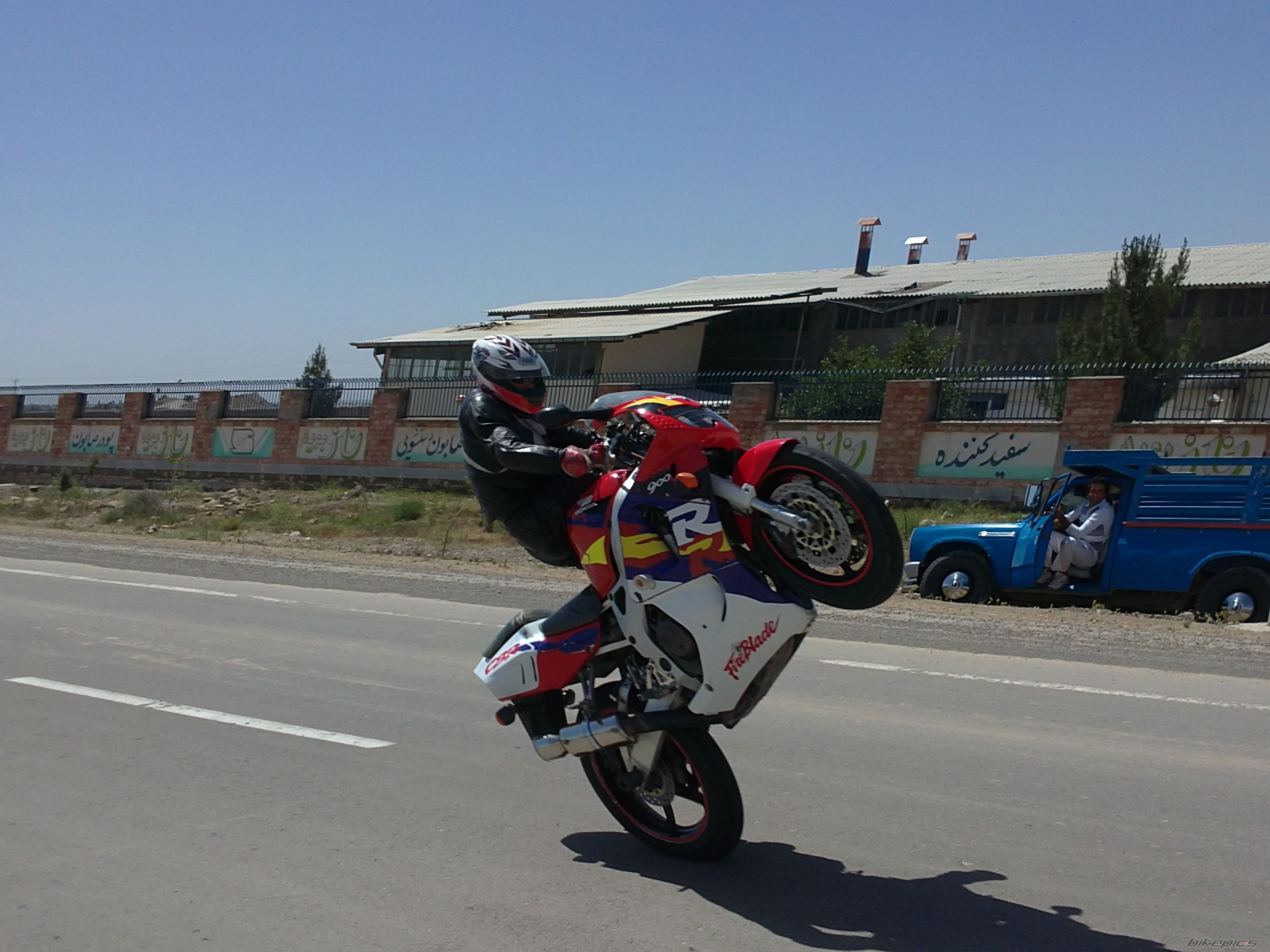 Photo 2404844