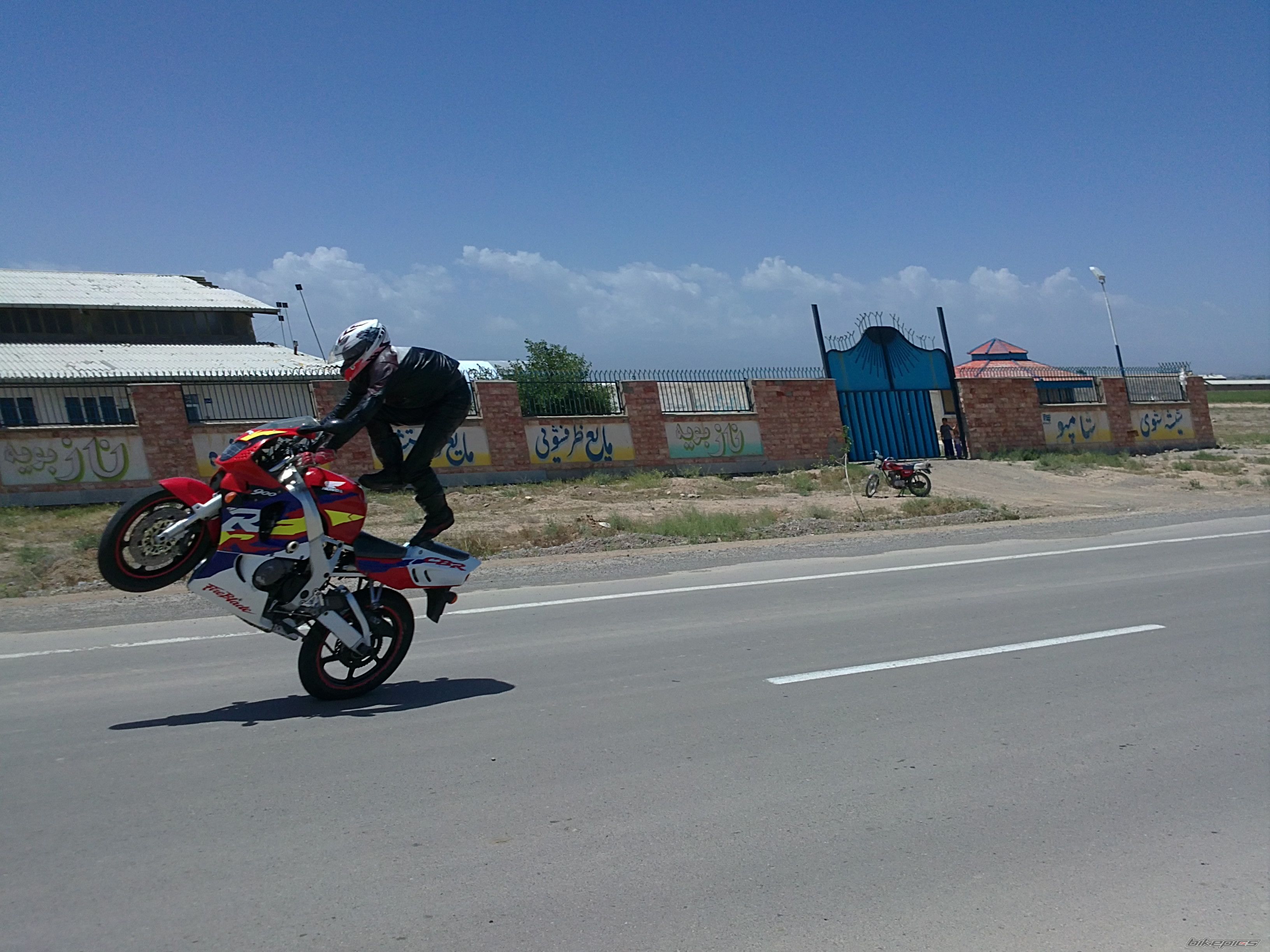 Bike Photo 2404846