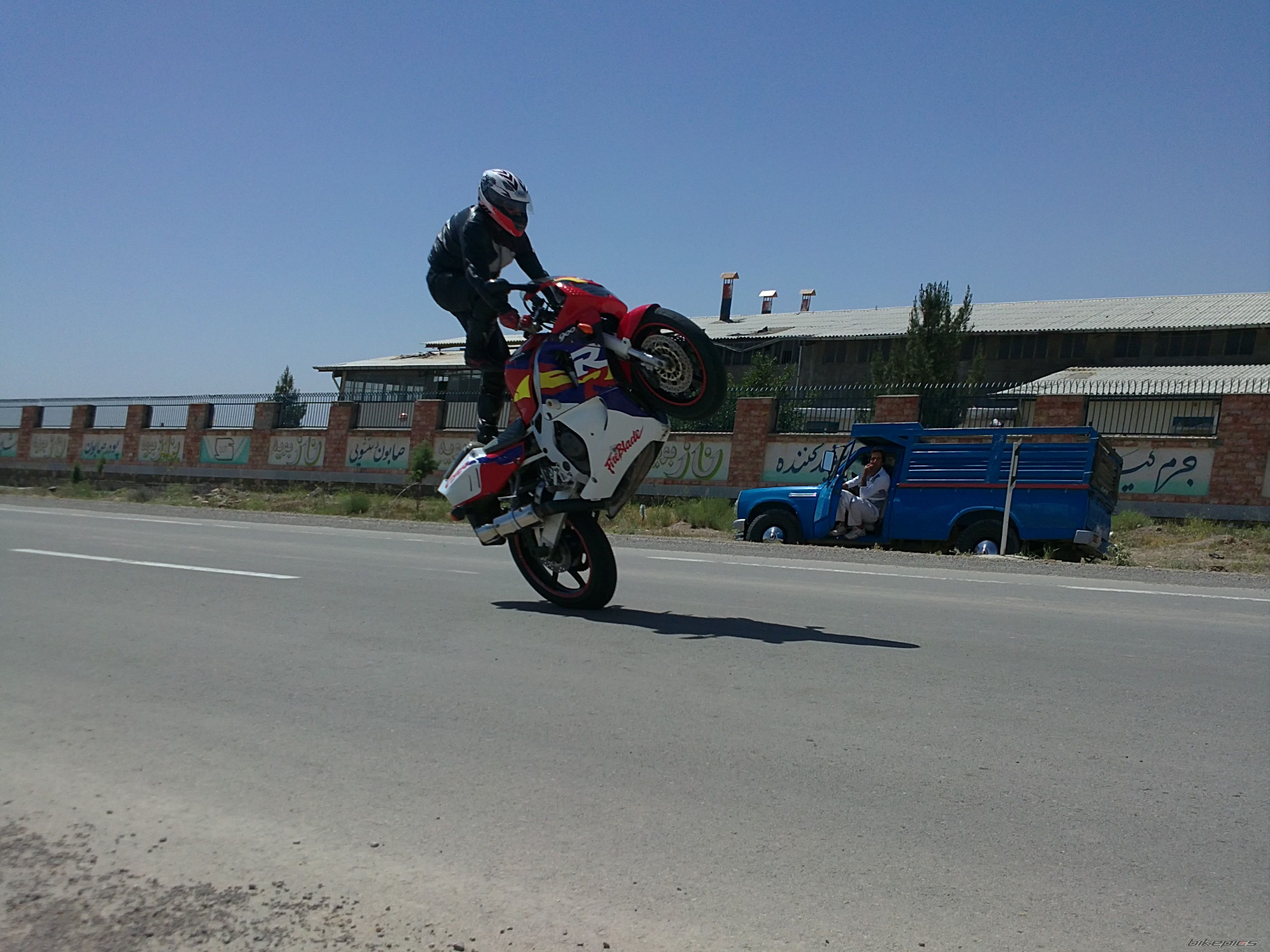 Bike Photo 2404848