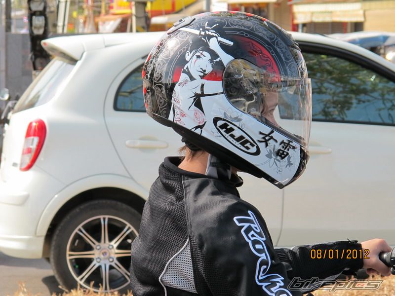 Photo 2405332