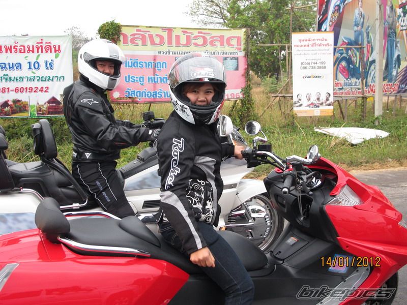 Bike Photo 2405336