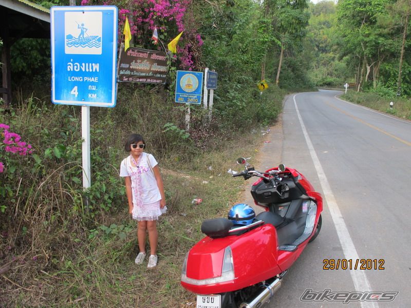 Bike Photo 2405354