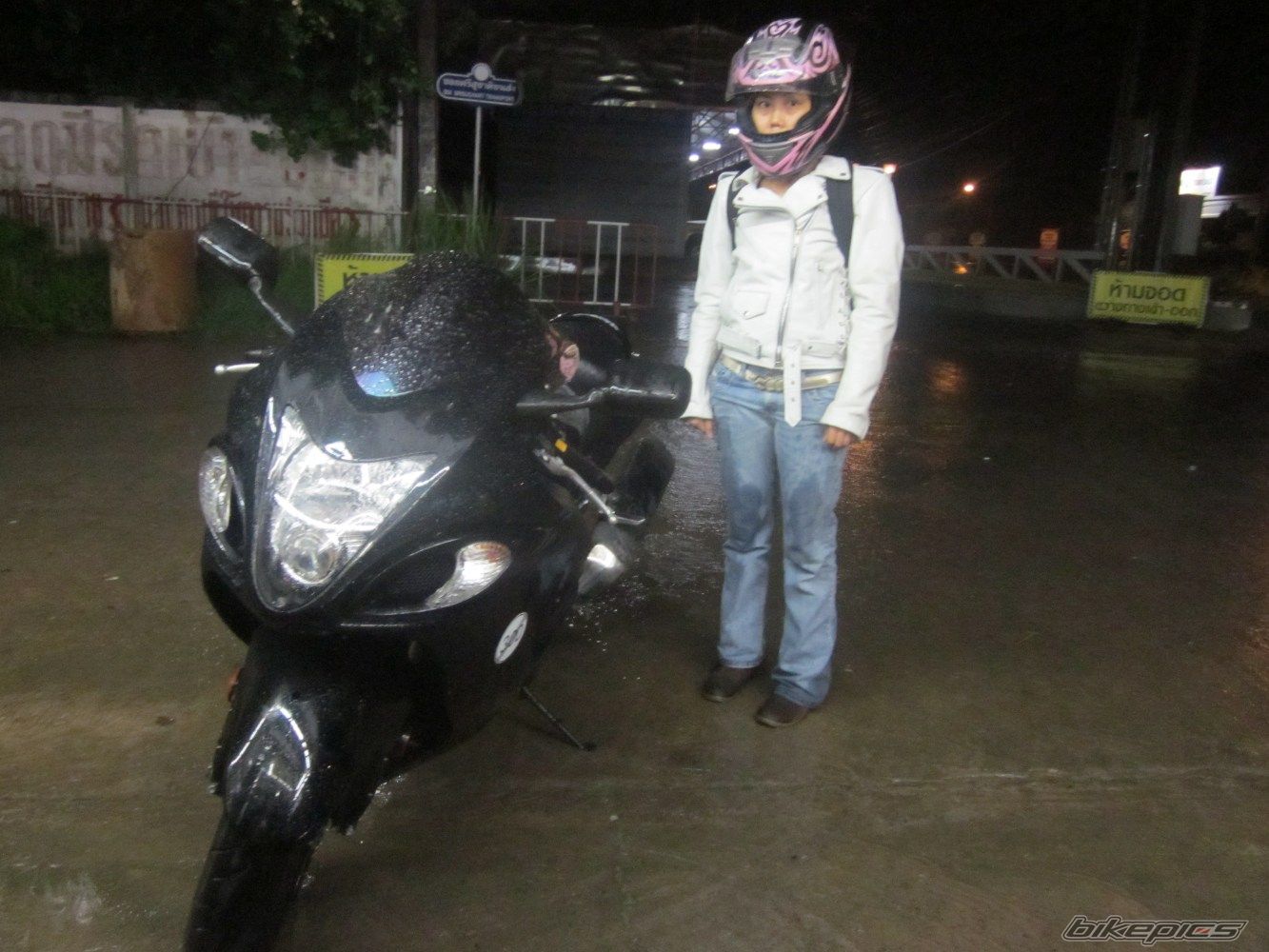 Photo 2405841