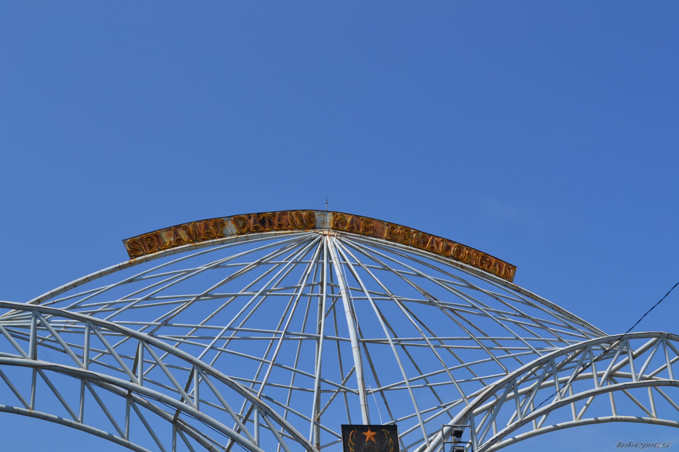 Photo 2406007