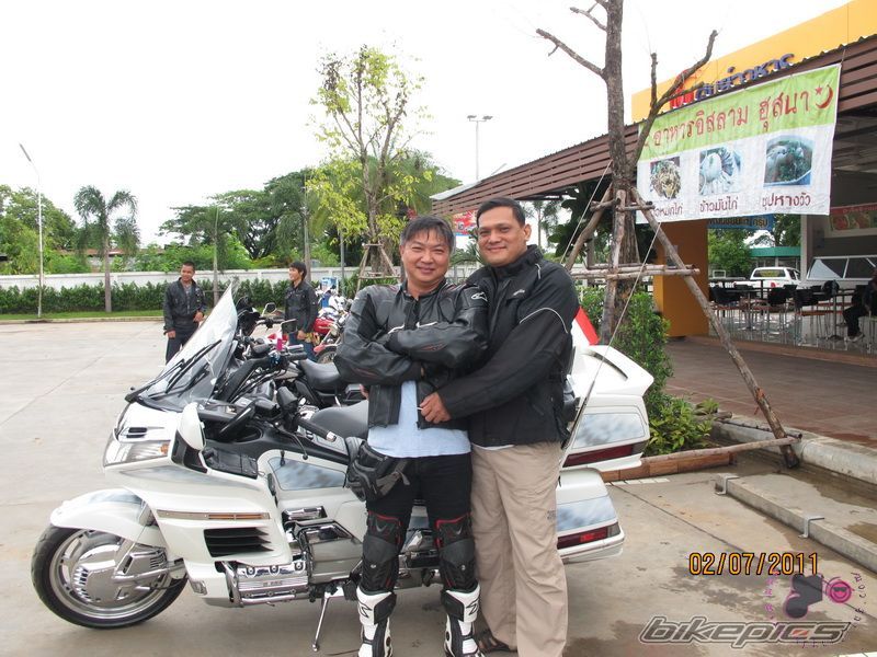 Photo 2406669