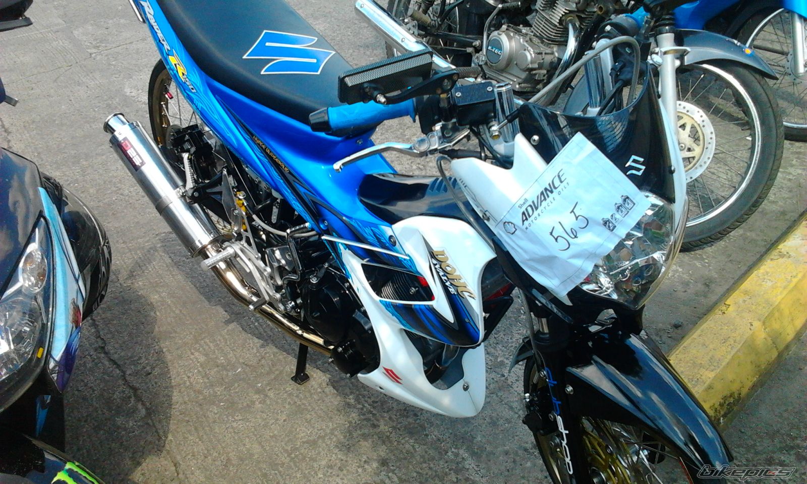 Photo 2408234