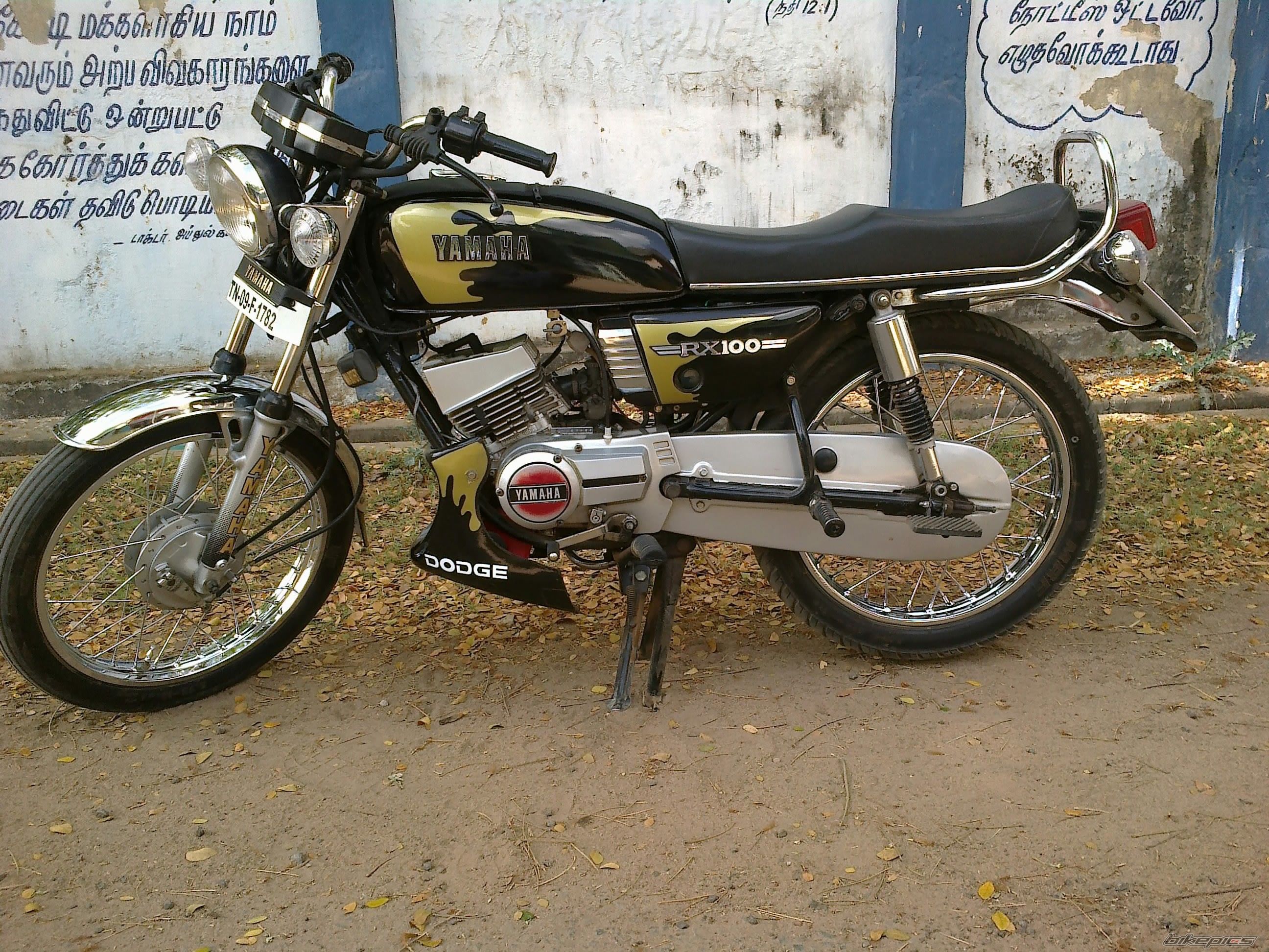 Photo 2408533
