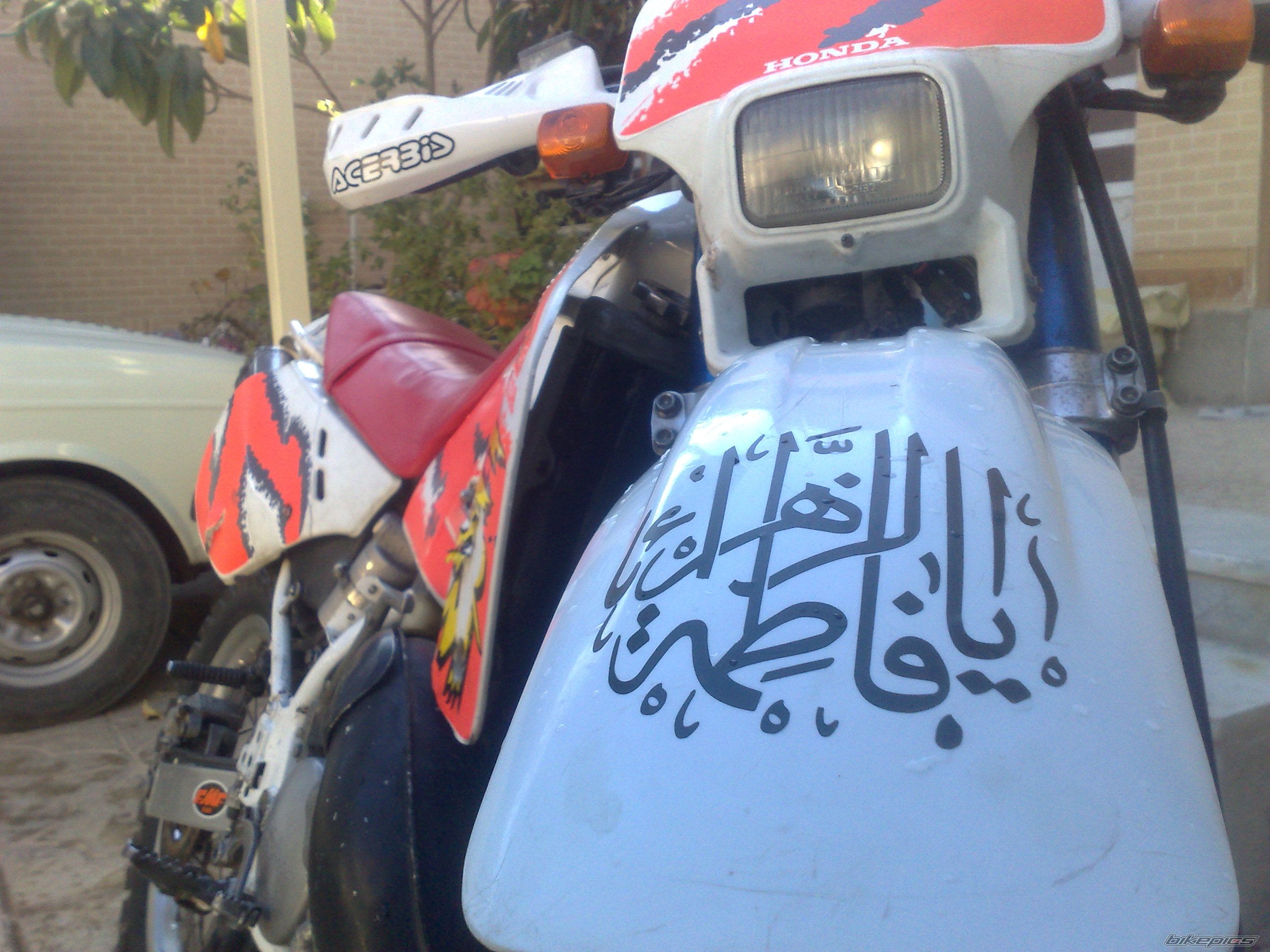 Bike Photo 2408800