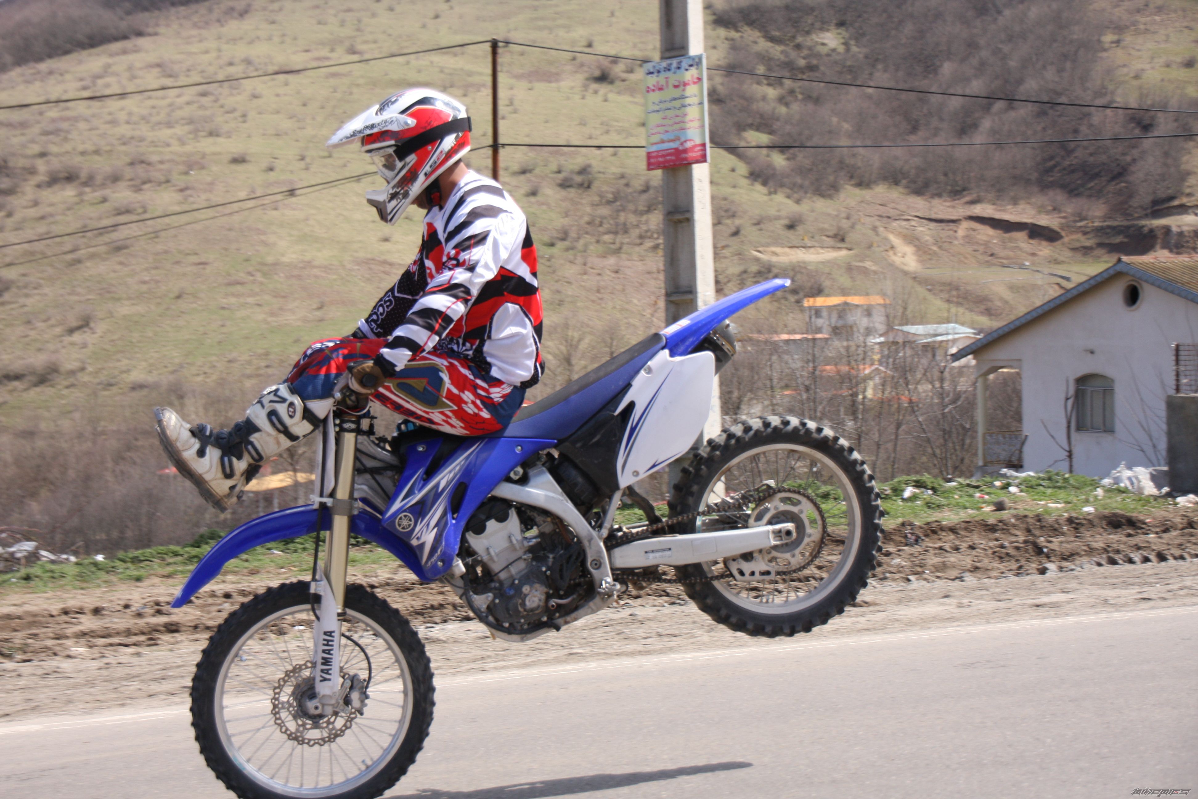 Photo 2409765