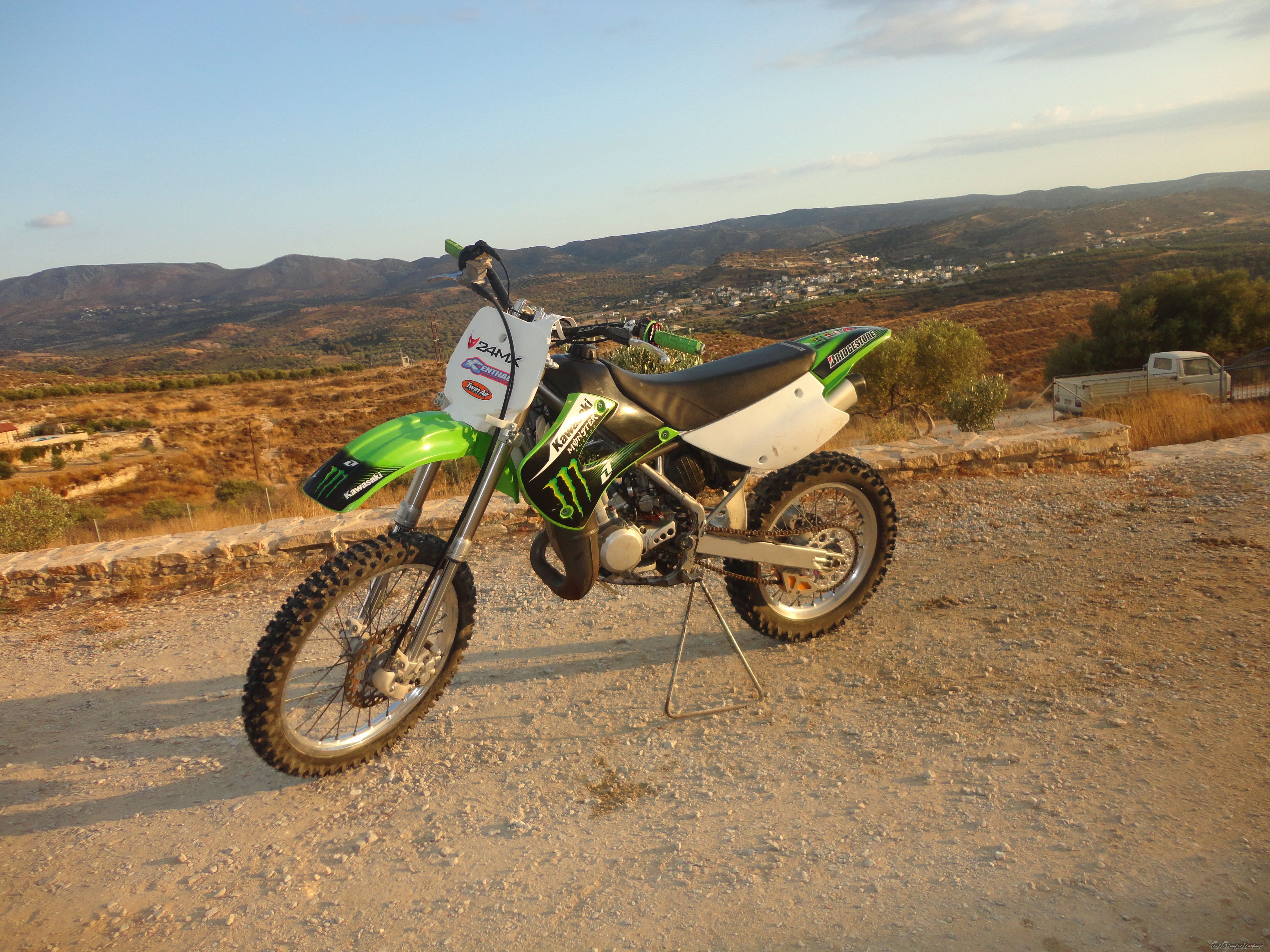 Photo 2411363
