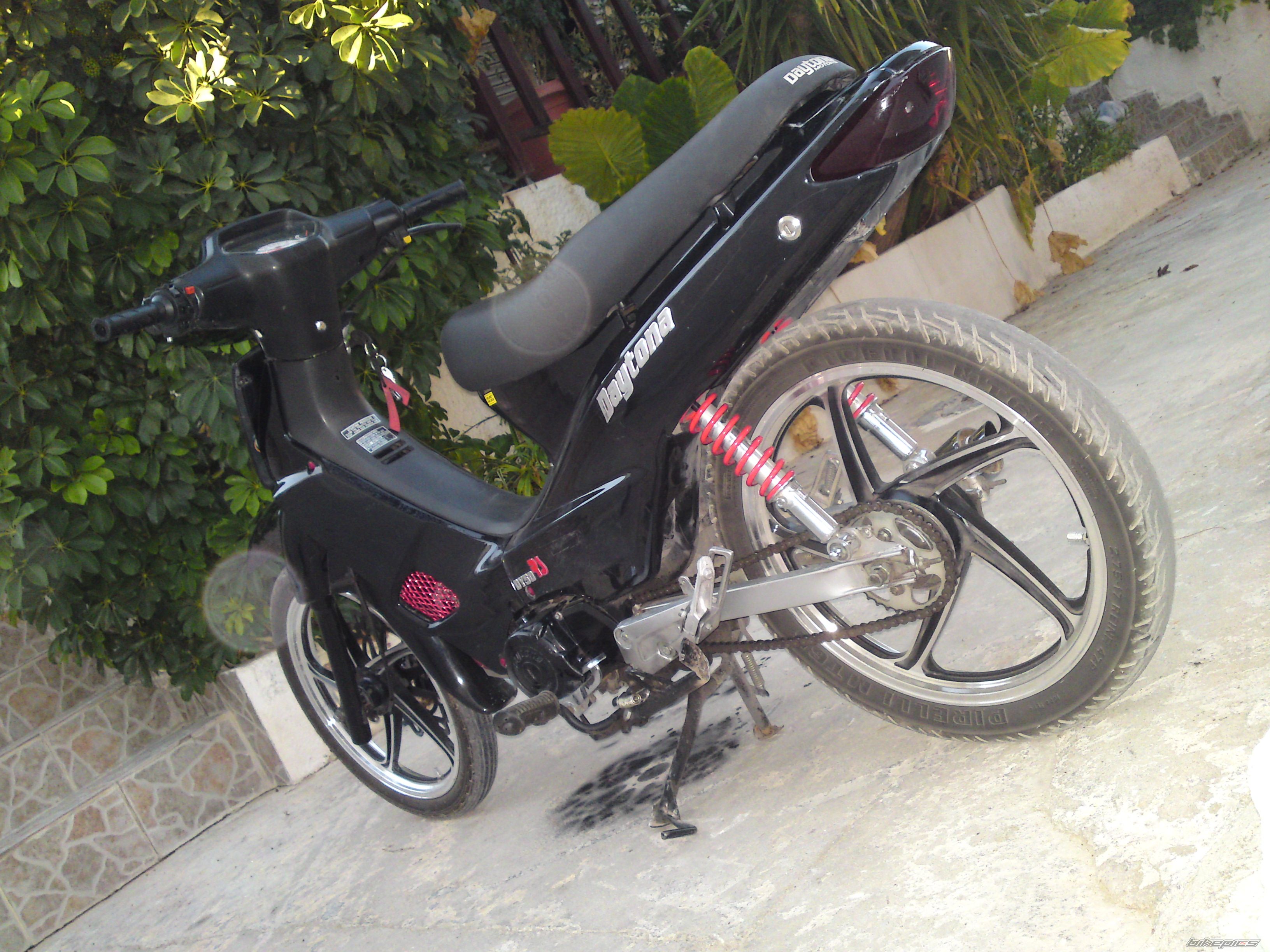 Photo 2412387