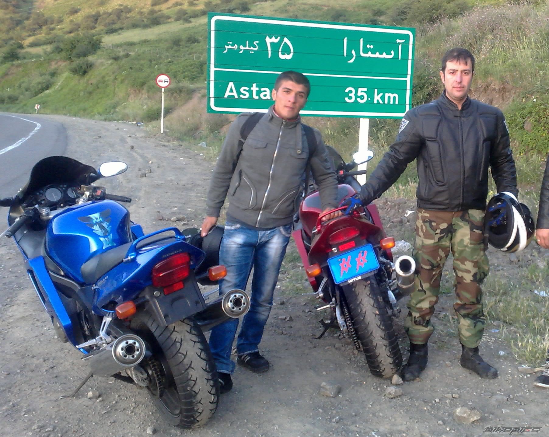 Photo 2412547