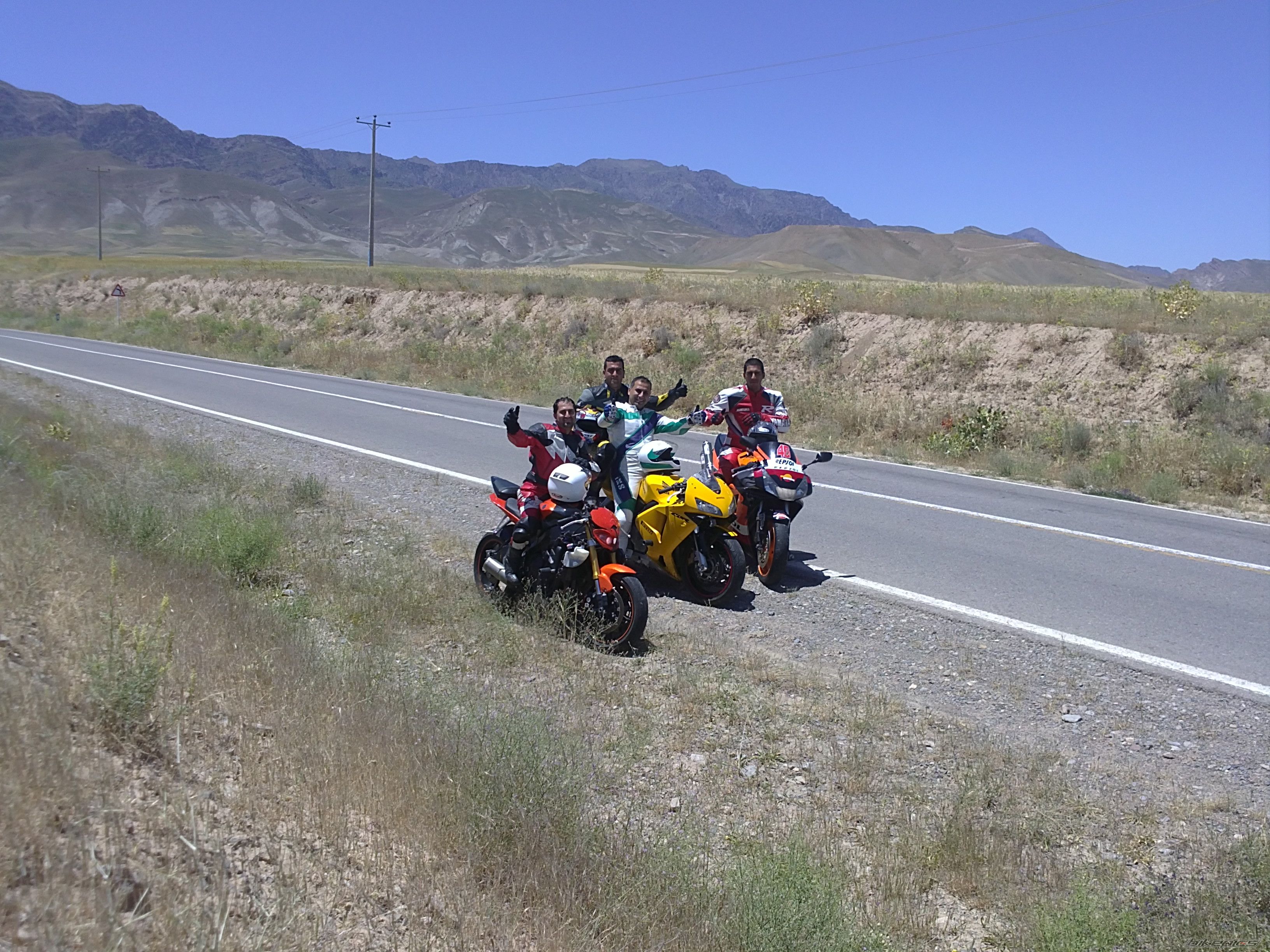 Photo 2413261