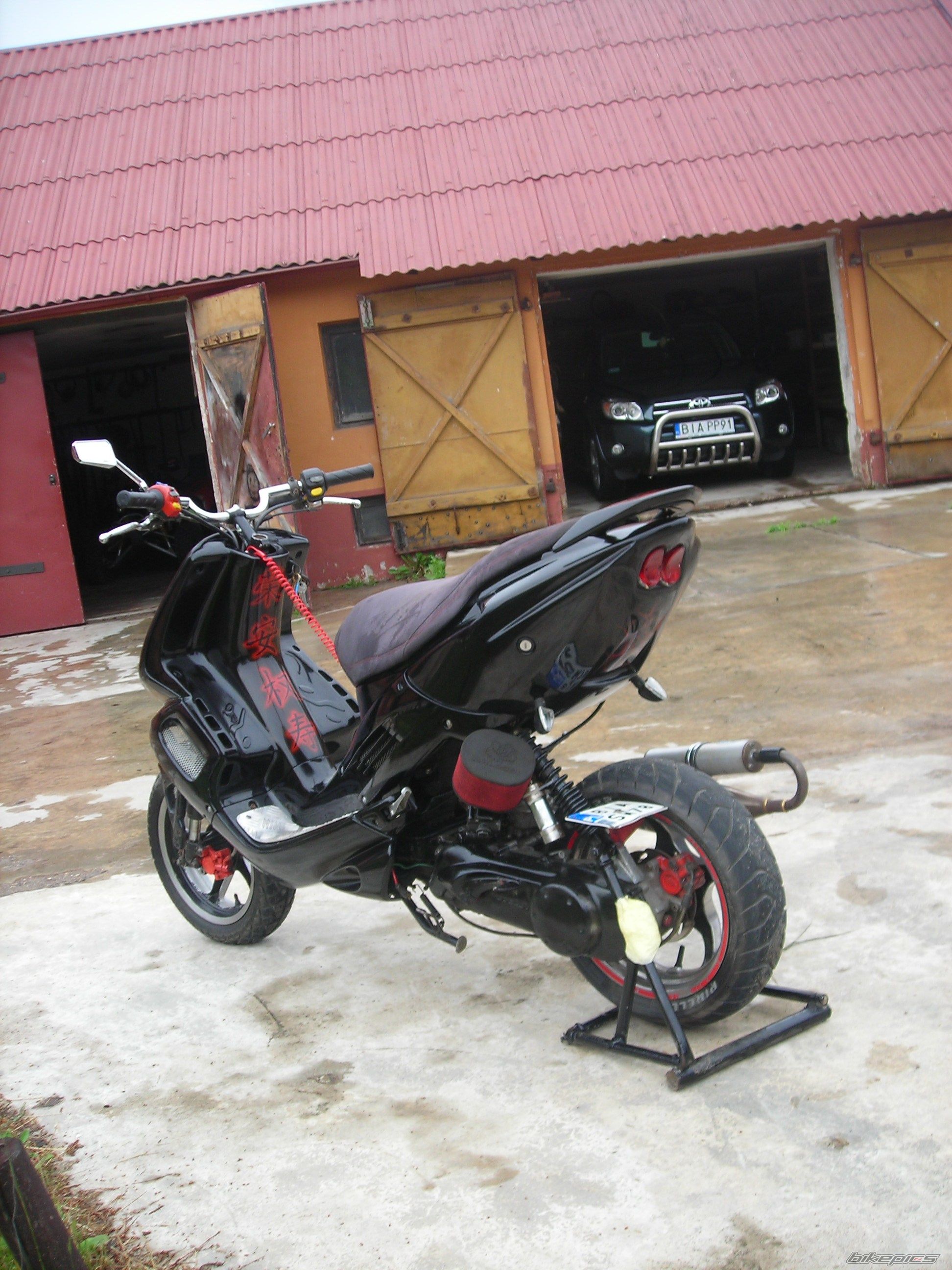 Photo 2413347
