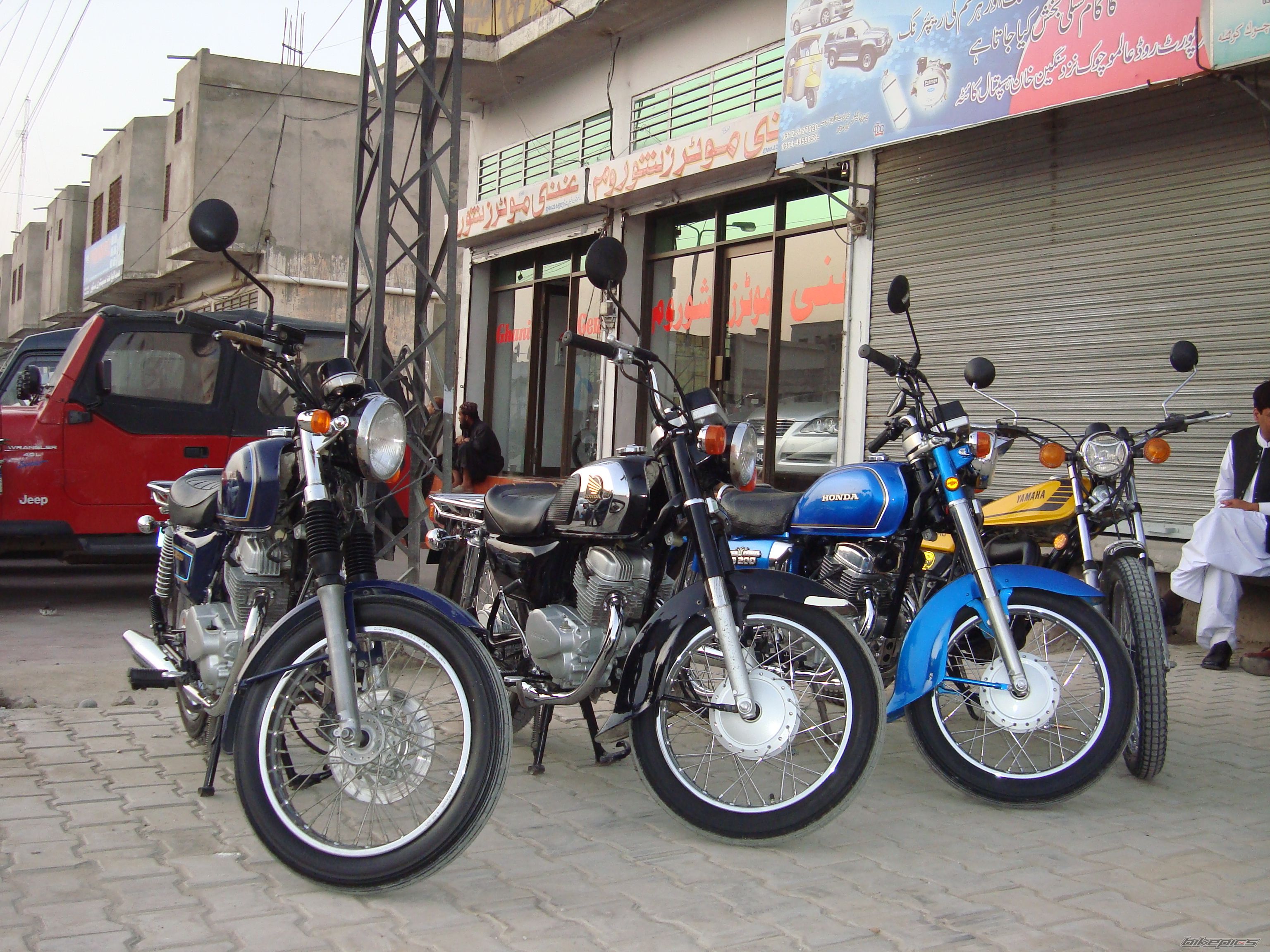 Photo 2413969