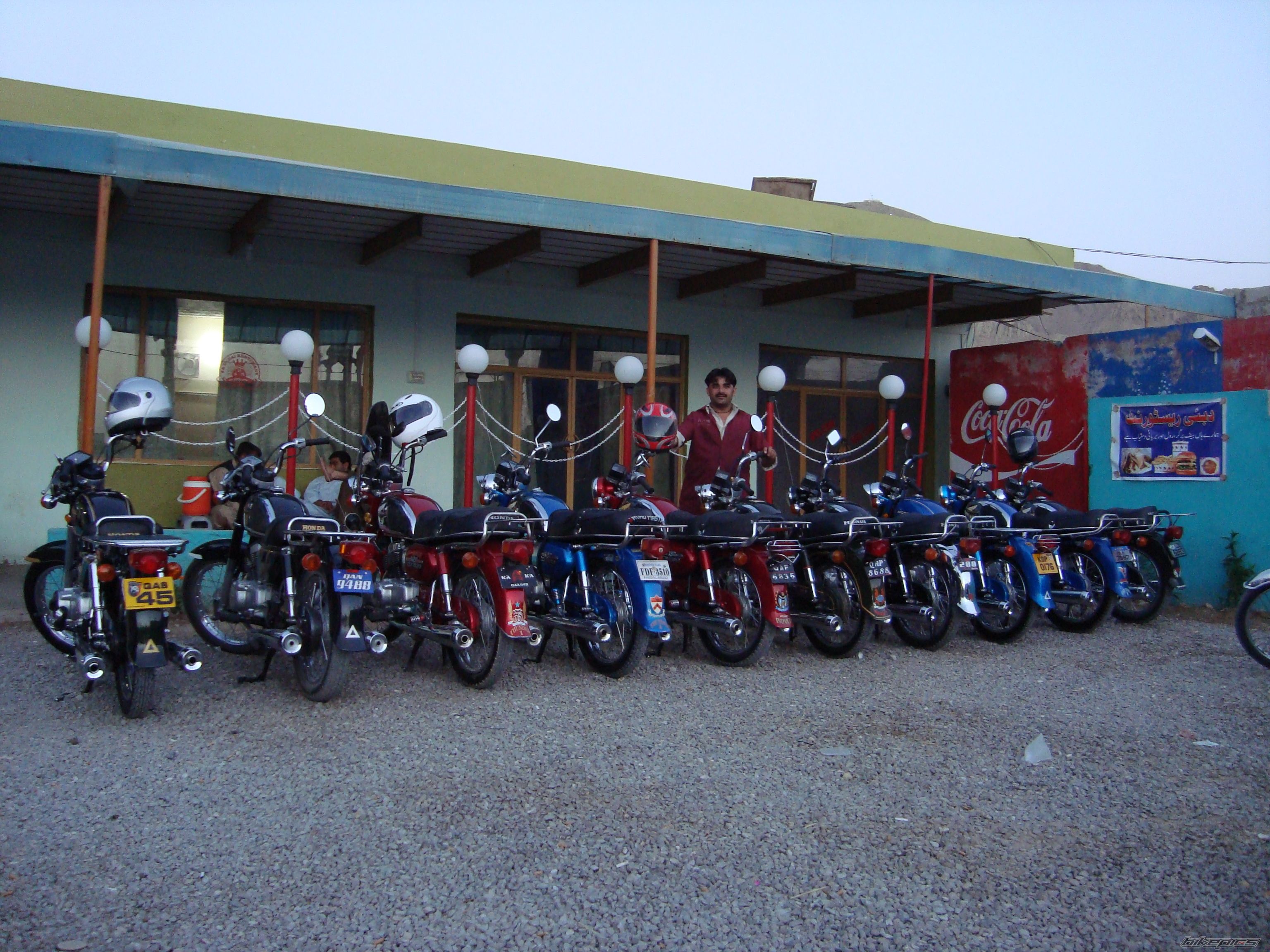 Photo 2416942