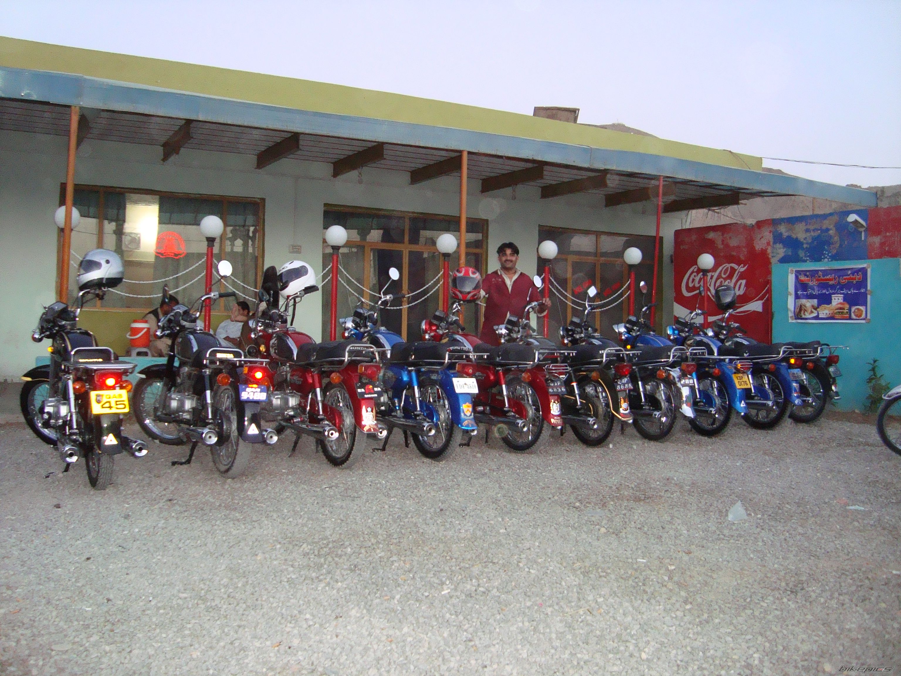 Photo 2416944