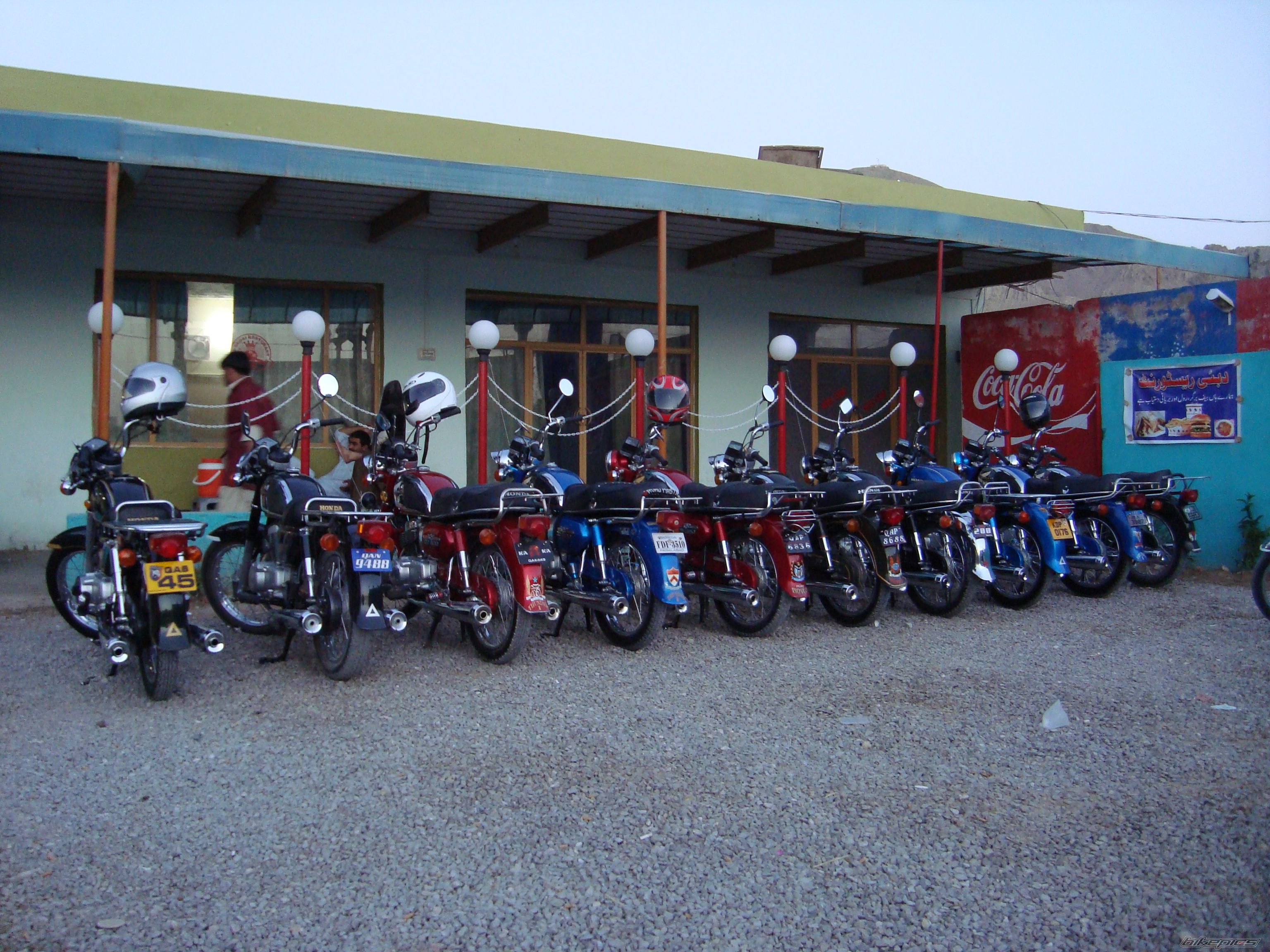 Photo 2416980