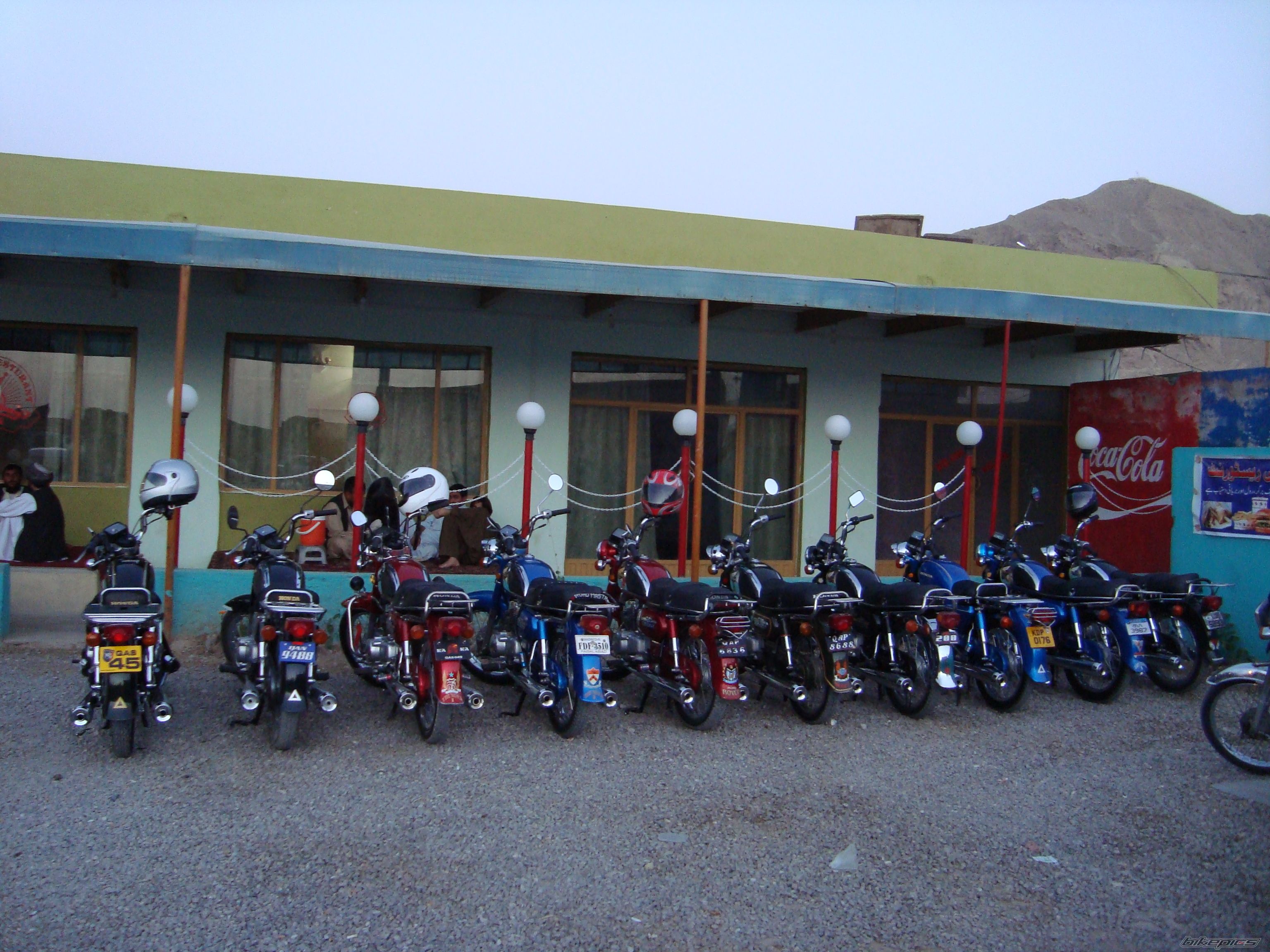 Photo 2416981