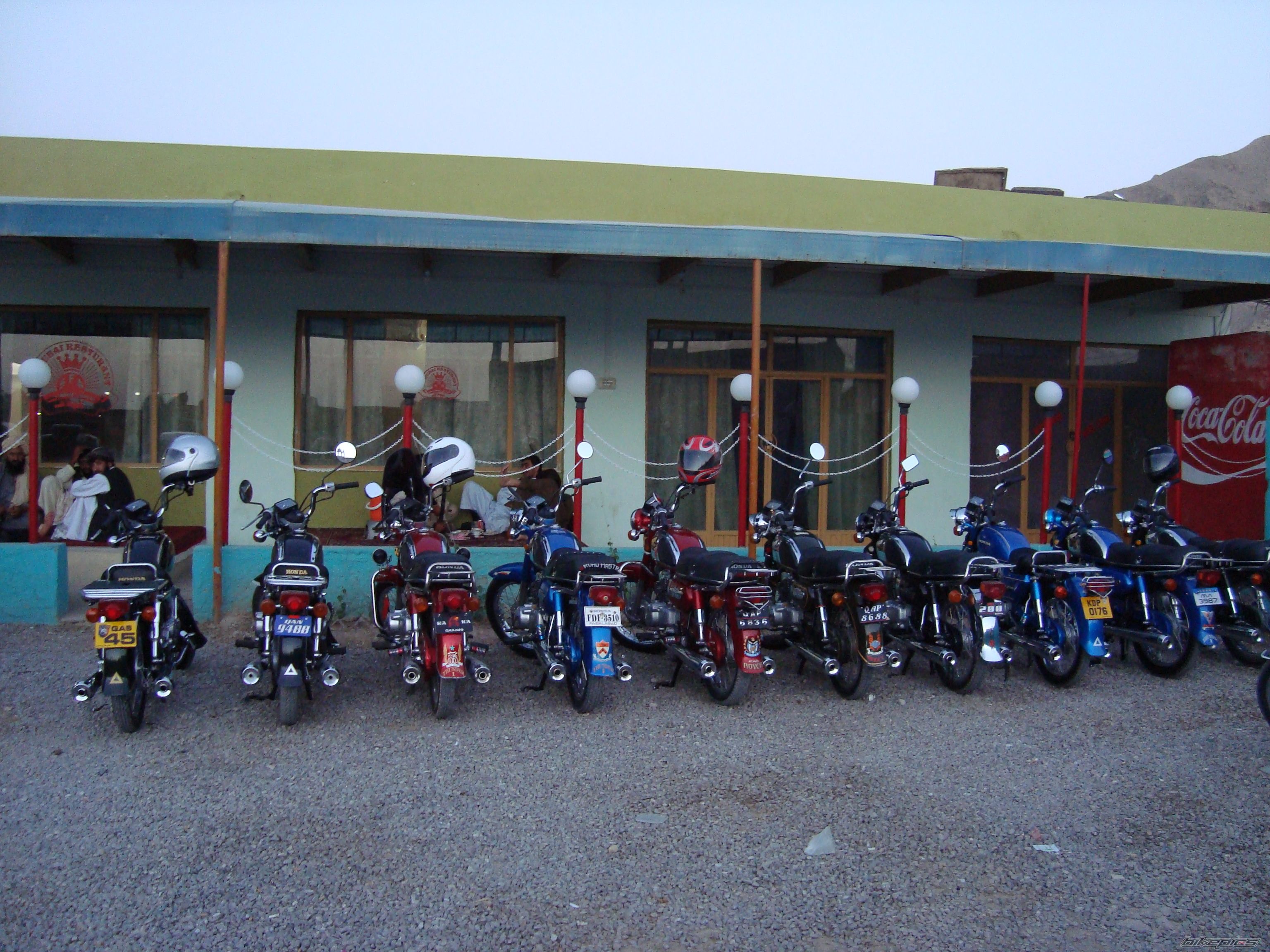 Photo 2416984