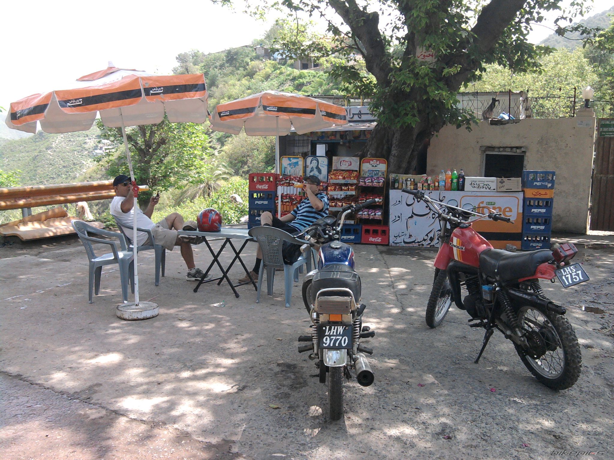 Photo 2417396