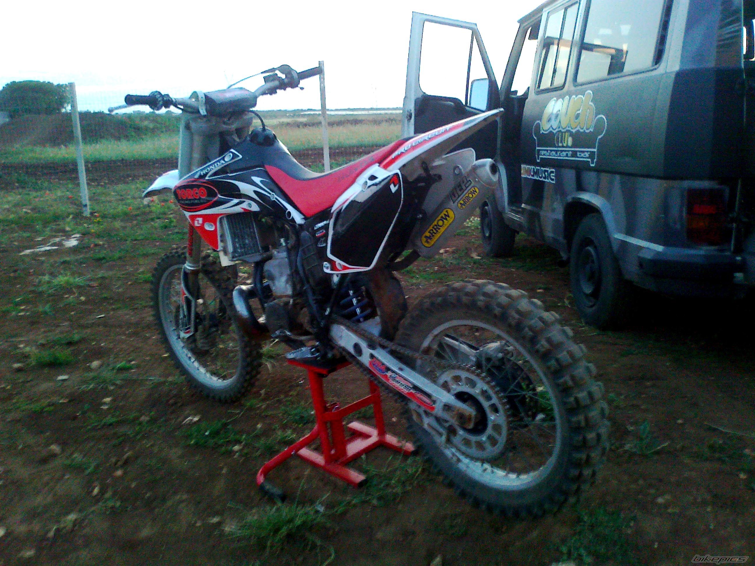 Photo 2418392