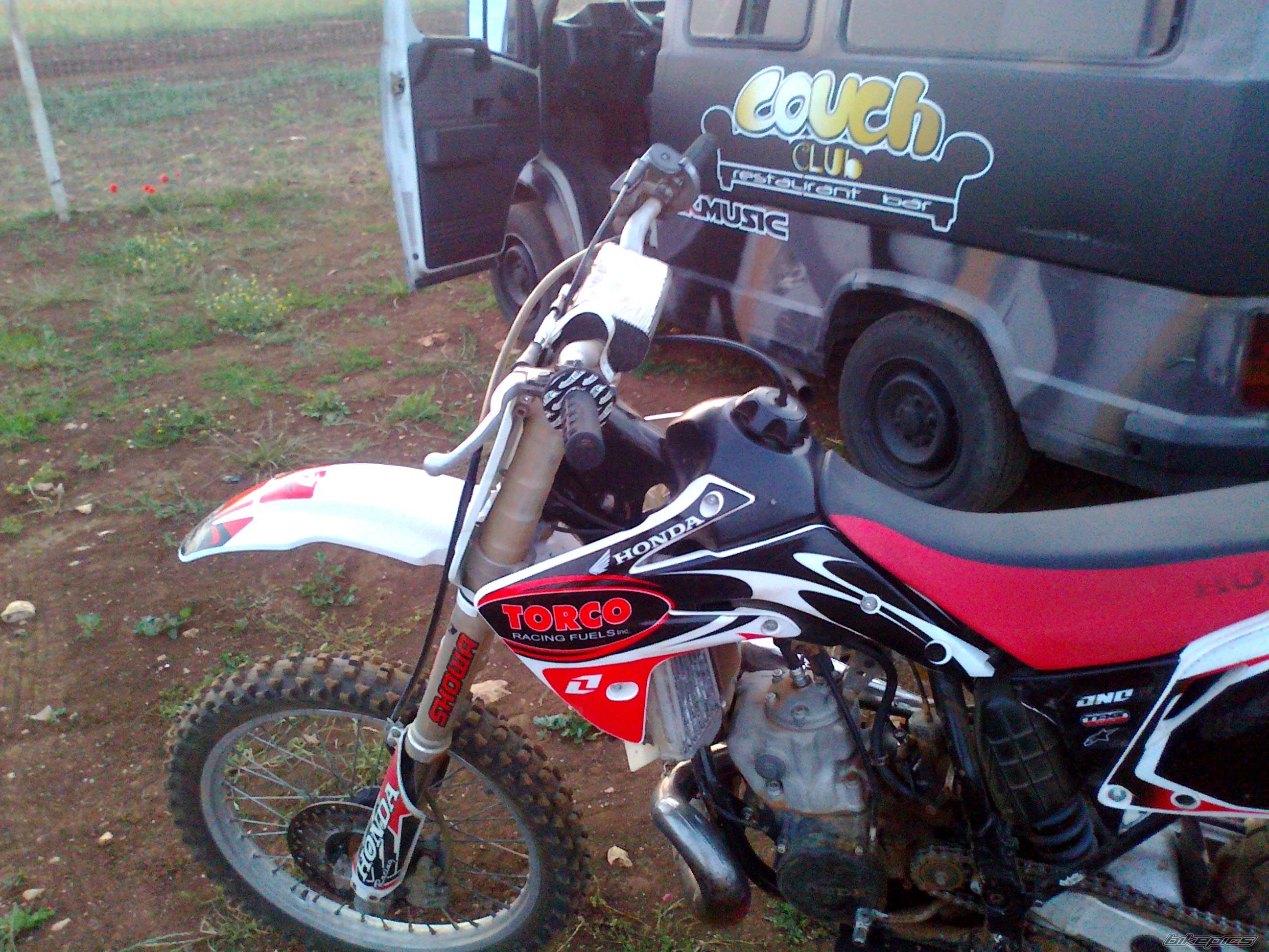 Bike Photo 2418394
