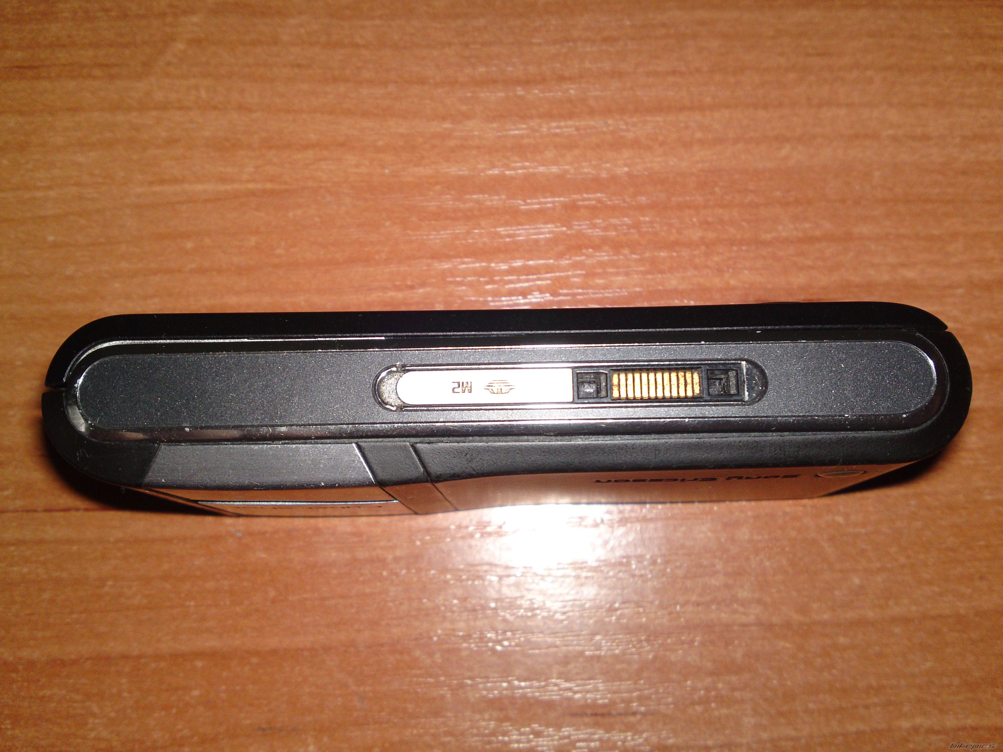 Photo 2418913