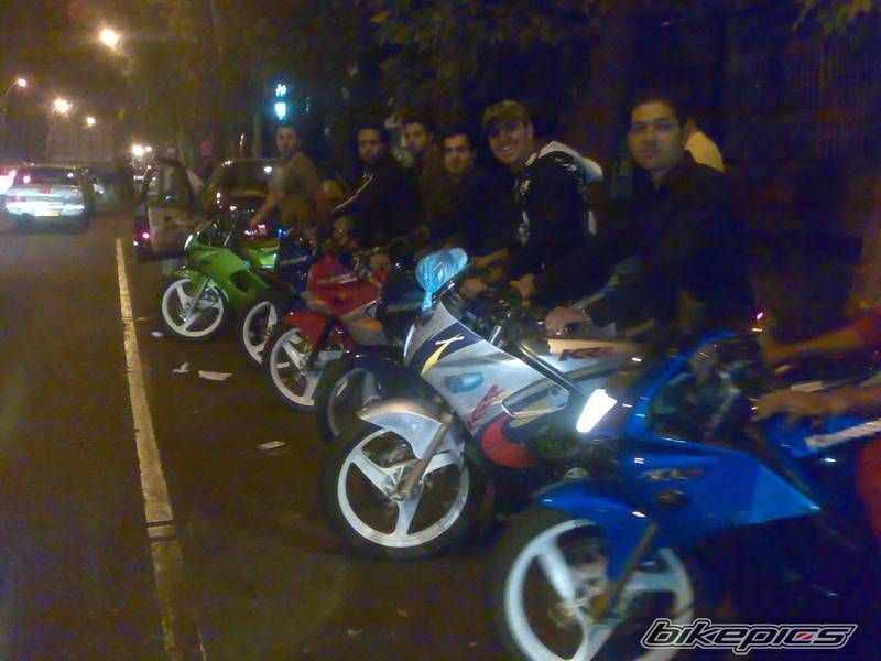 Photo 2420680