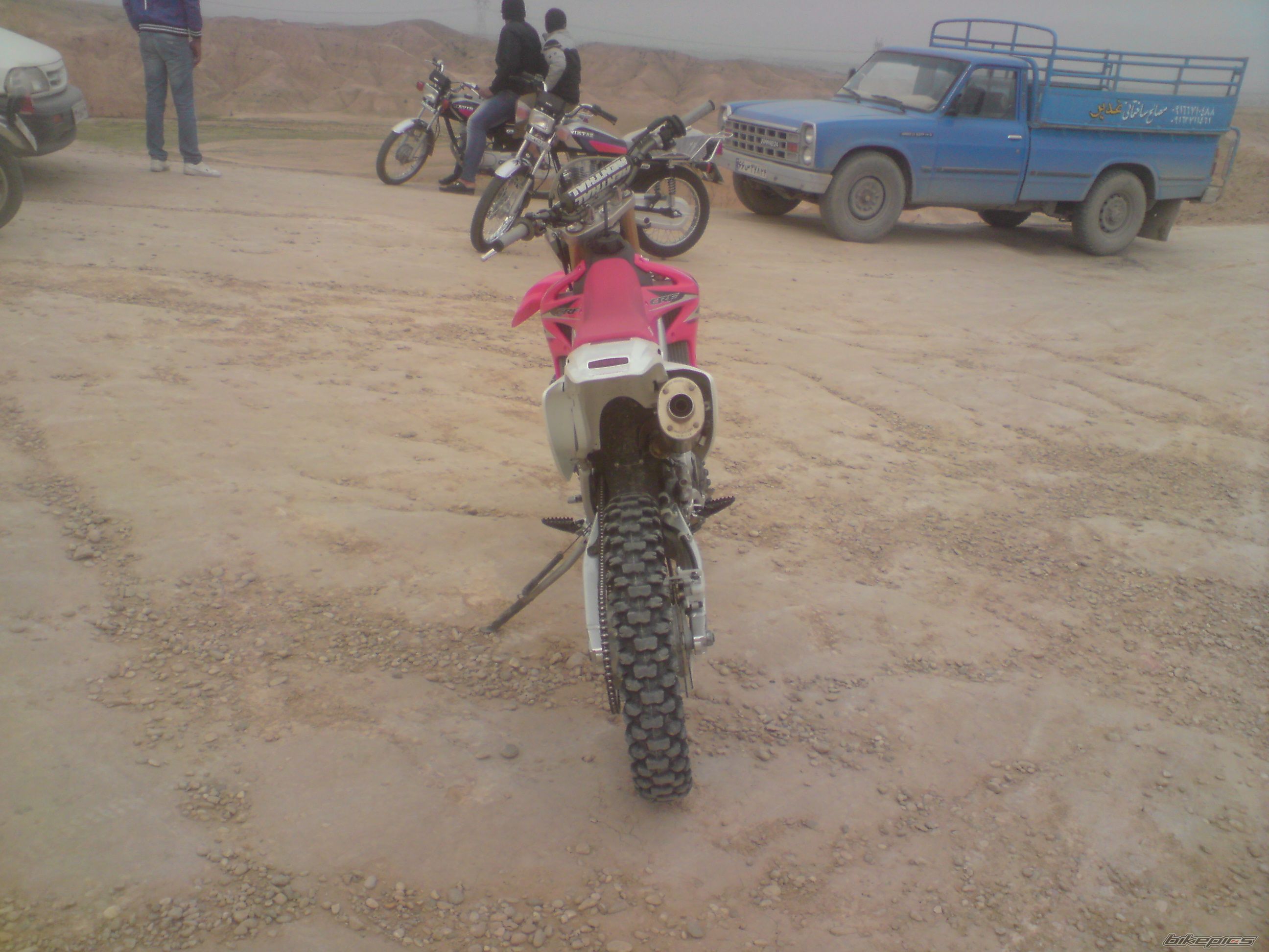 Photo 2421057