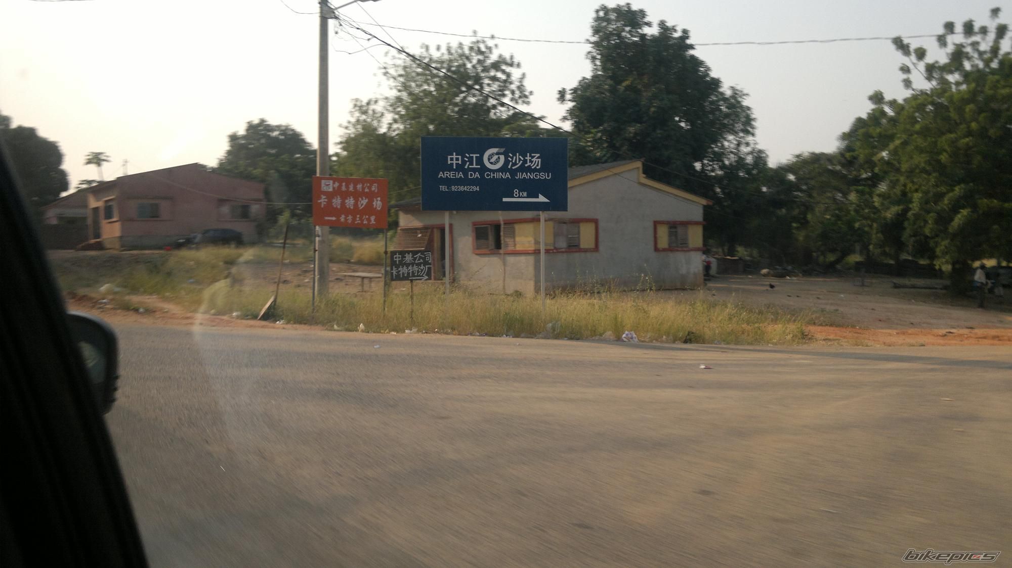 Photo 2421645