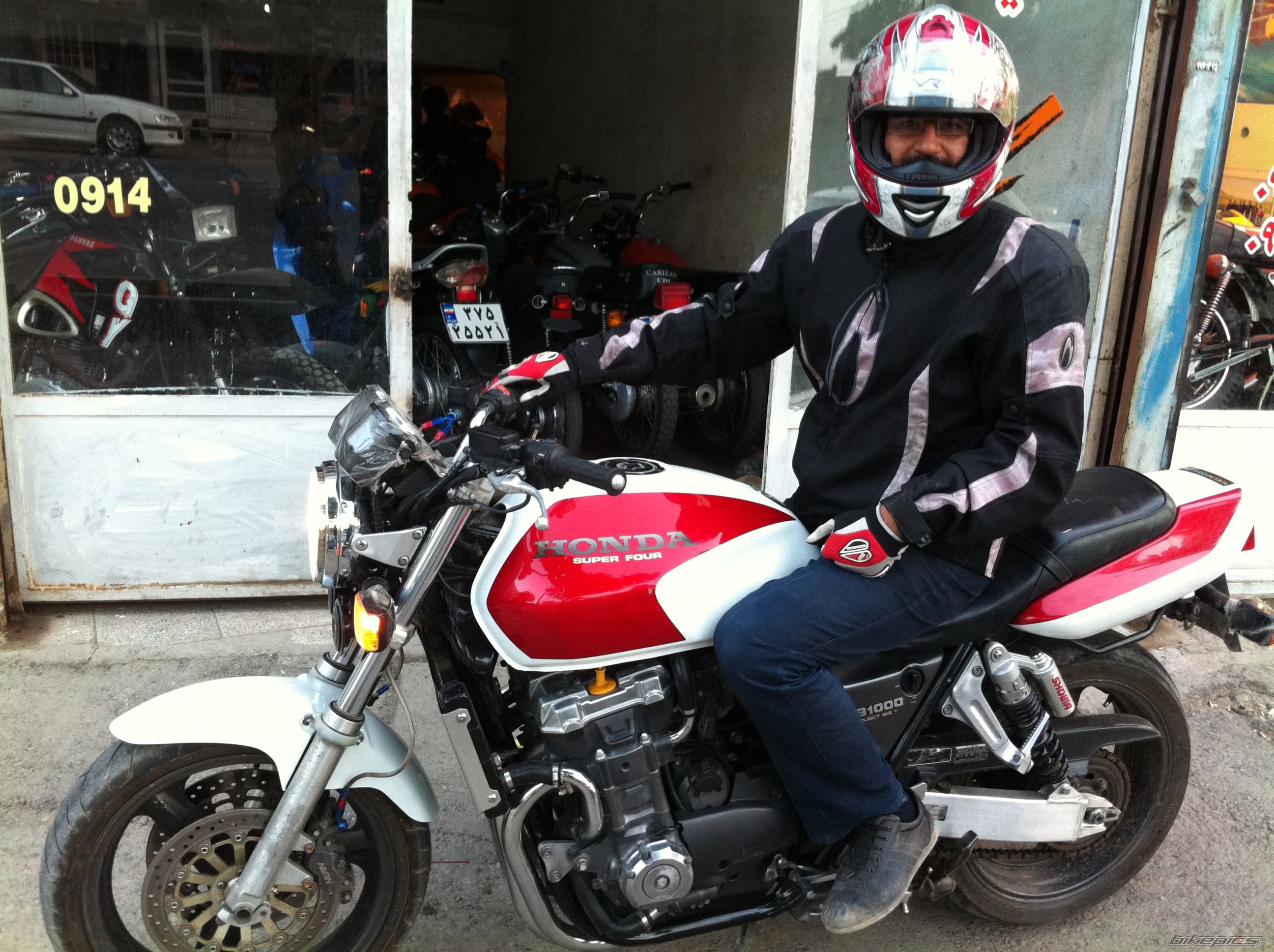Photo 2422221