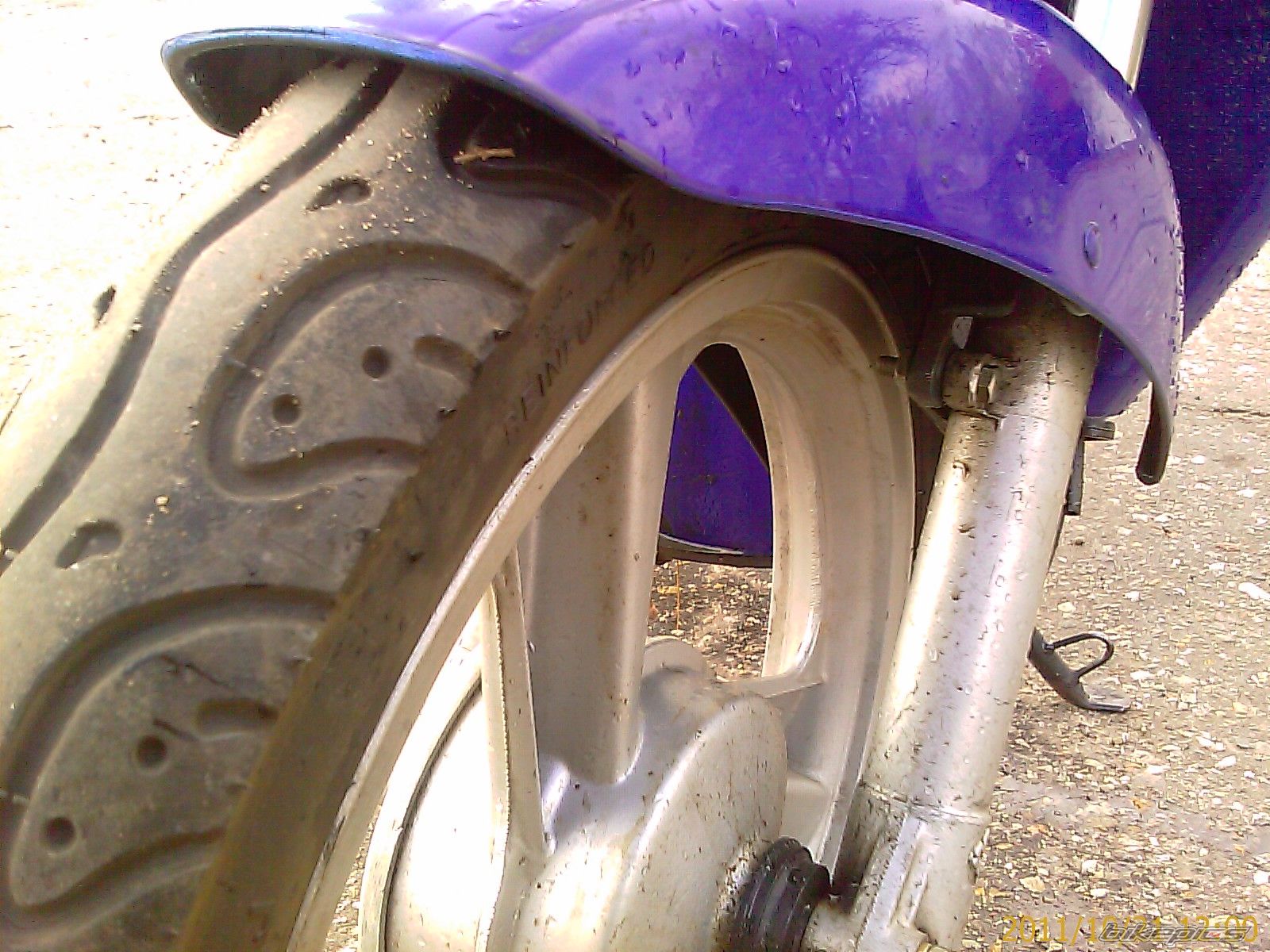 Photo 2423222