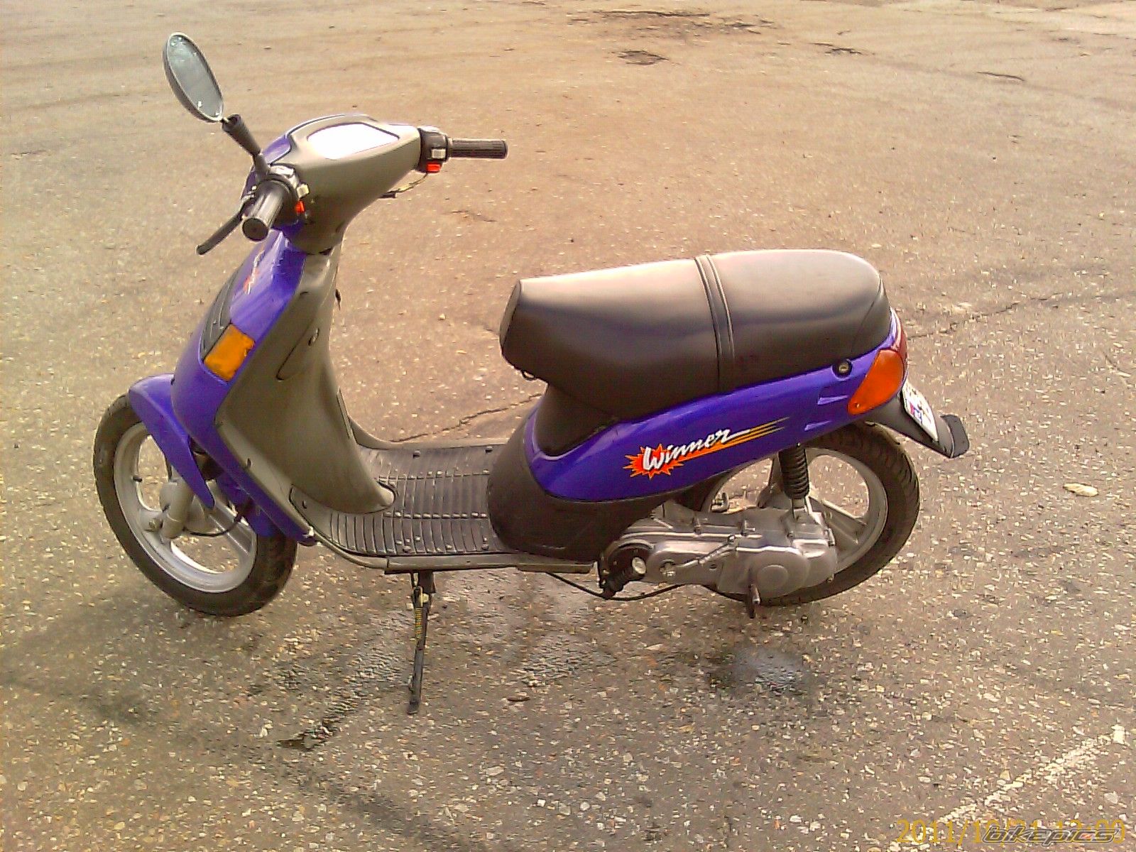 Photo 2423225