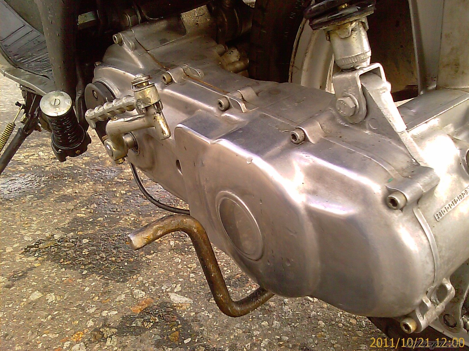 Photo 2423227