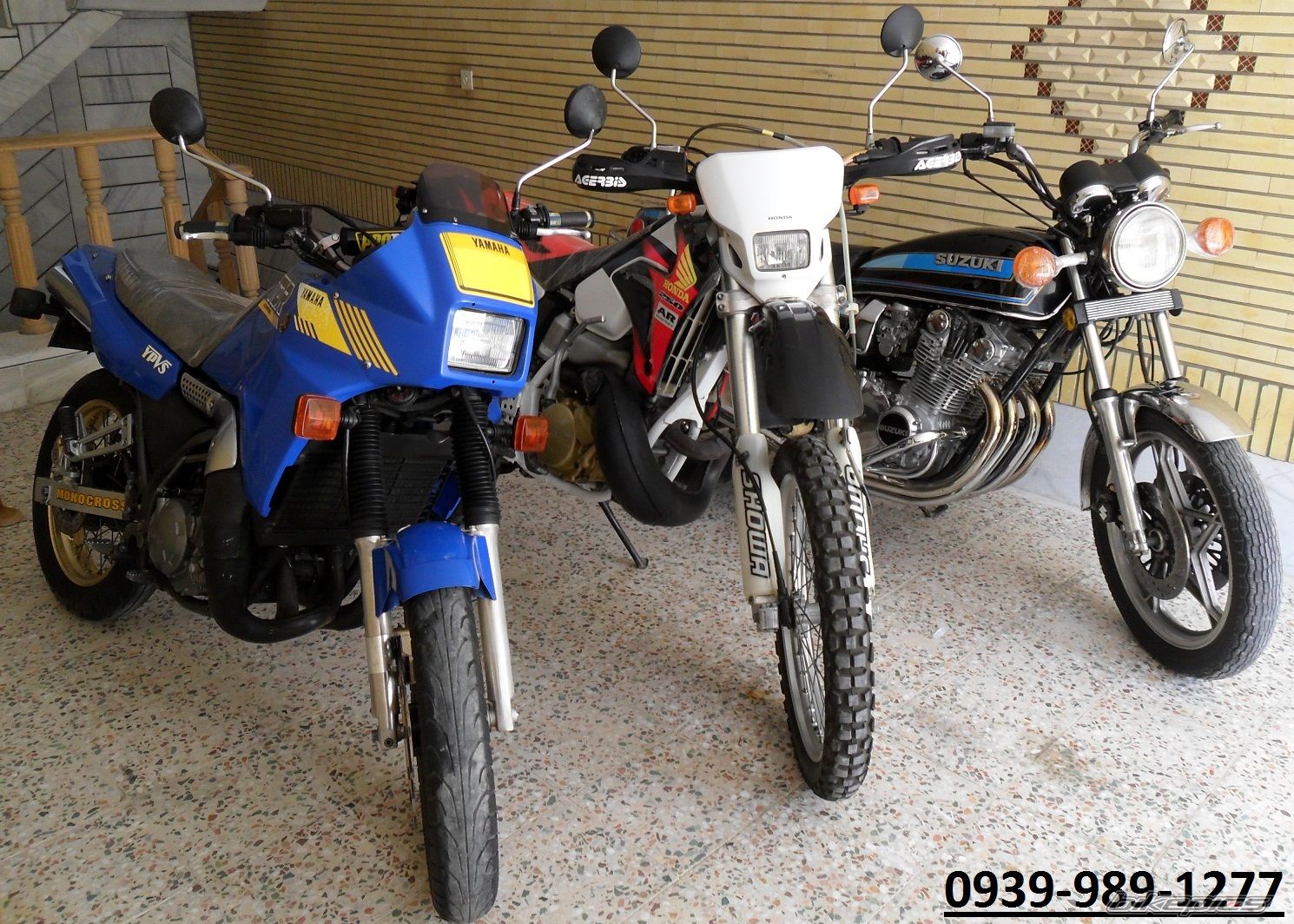 Photo 2423768