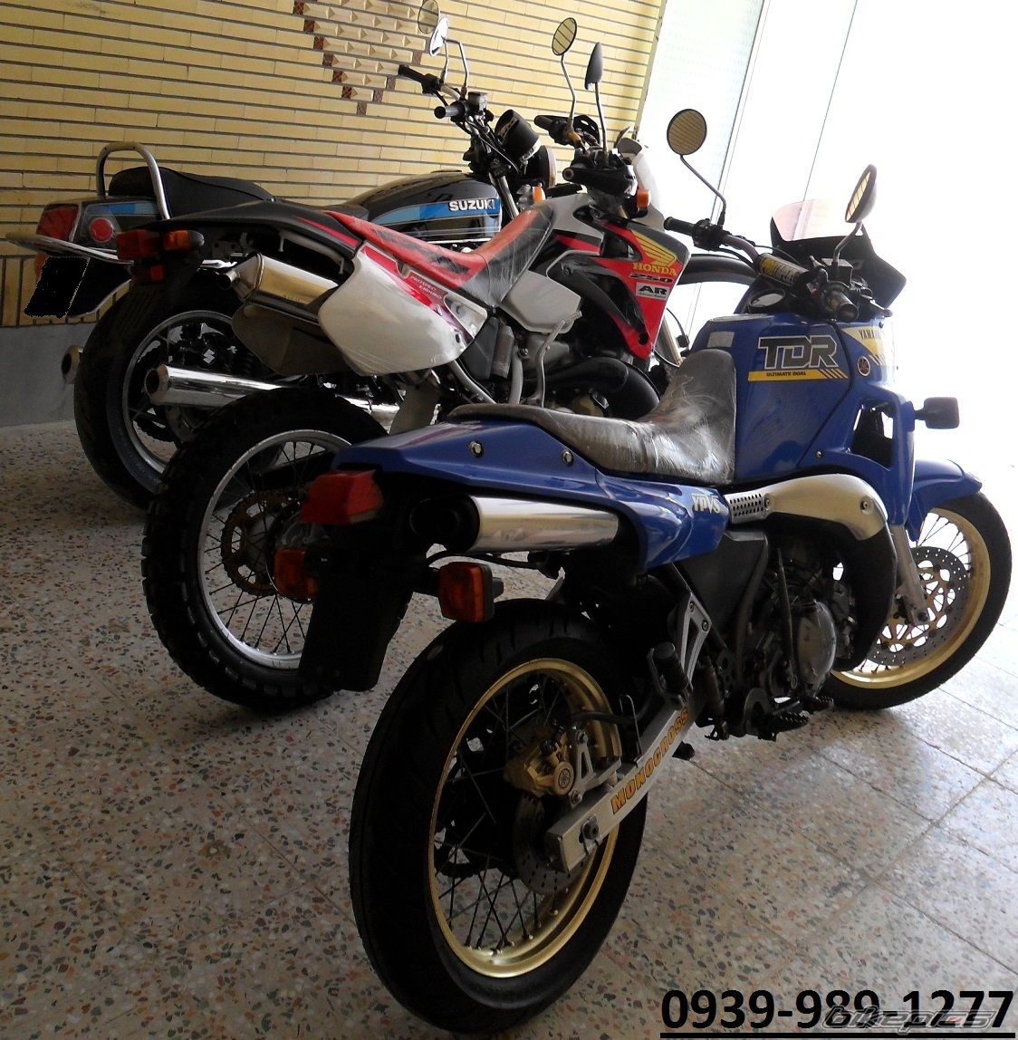 Photo 2423769