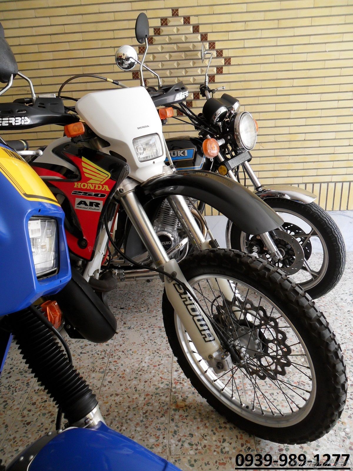 Photo 2423782