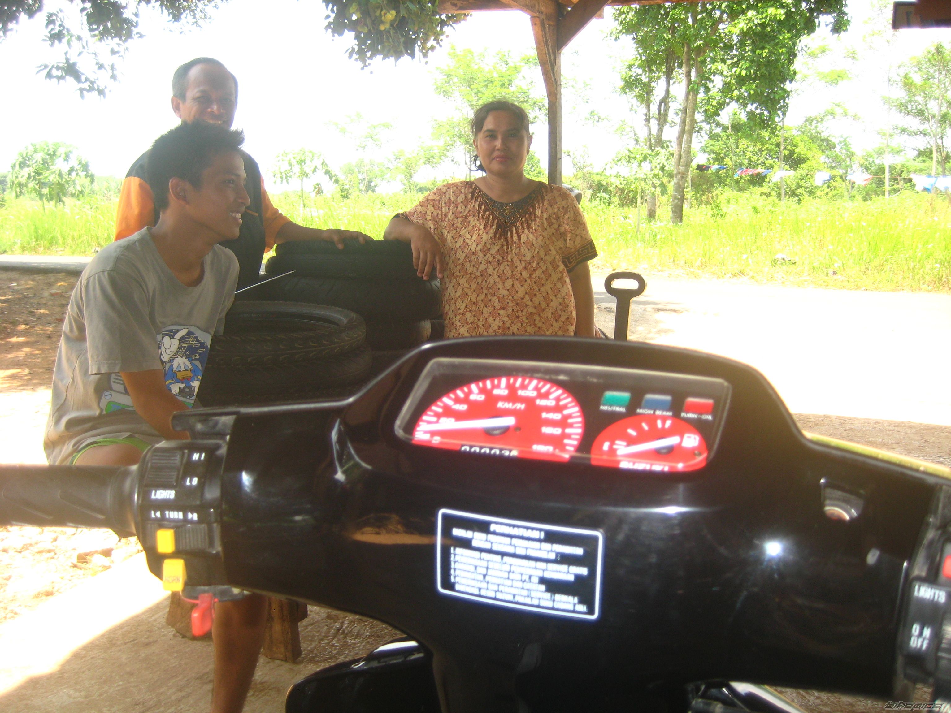 Photo 2423988