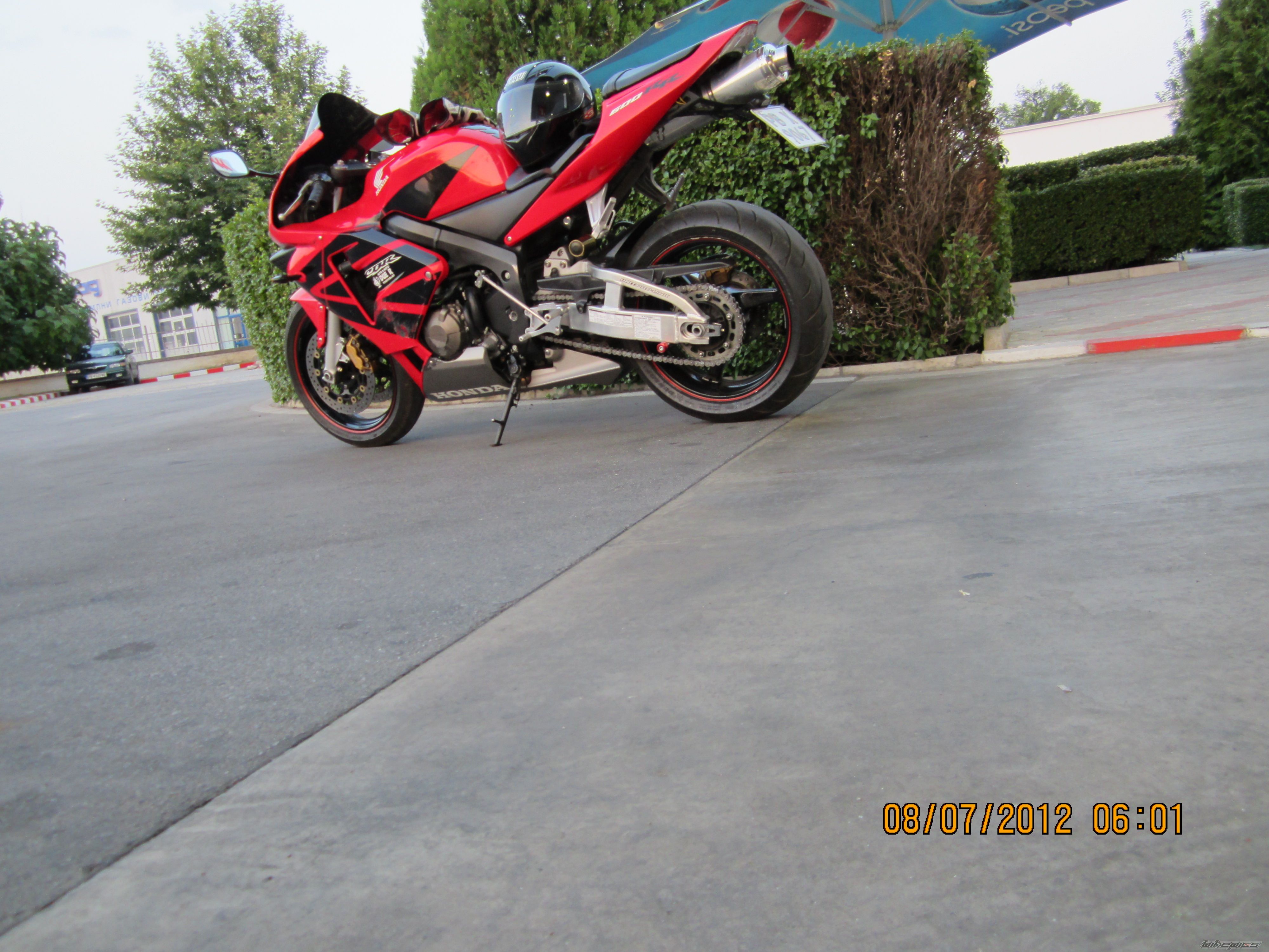 Photo 2425921
